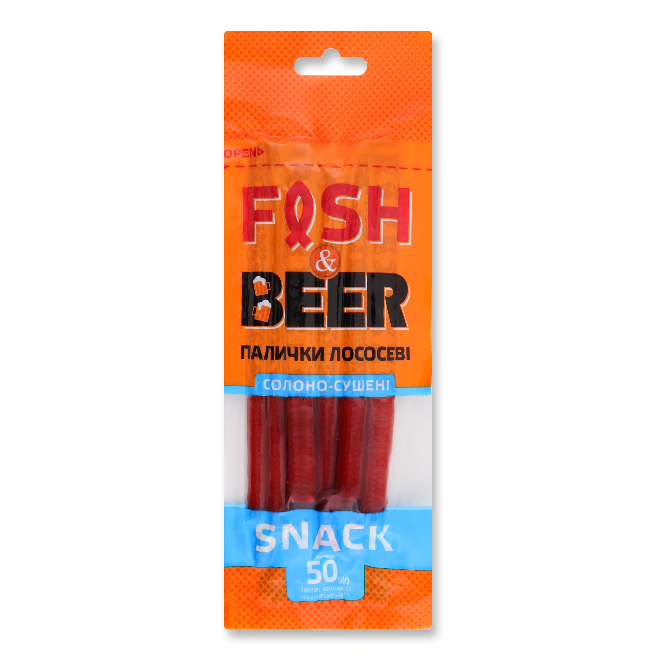 Fish & Beer Salted Dried Salmon Sticks 50g