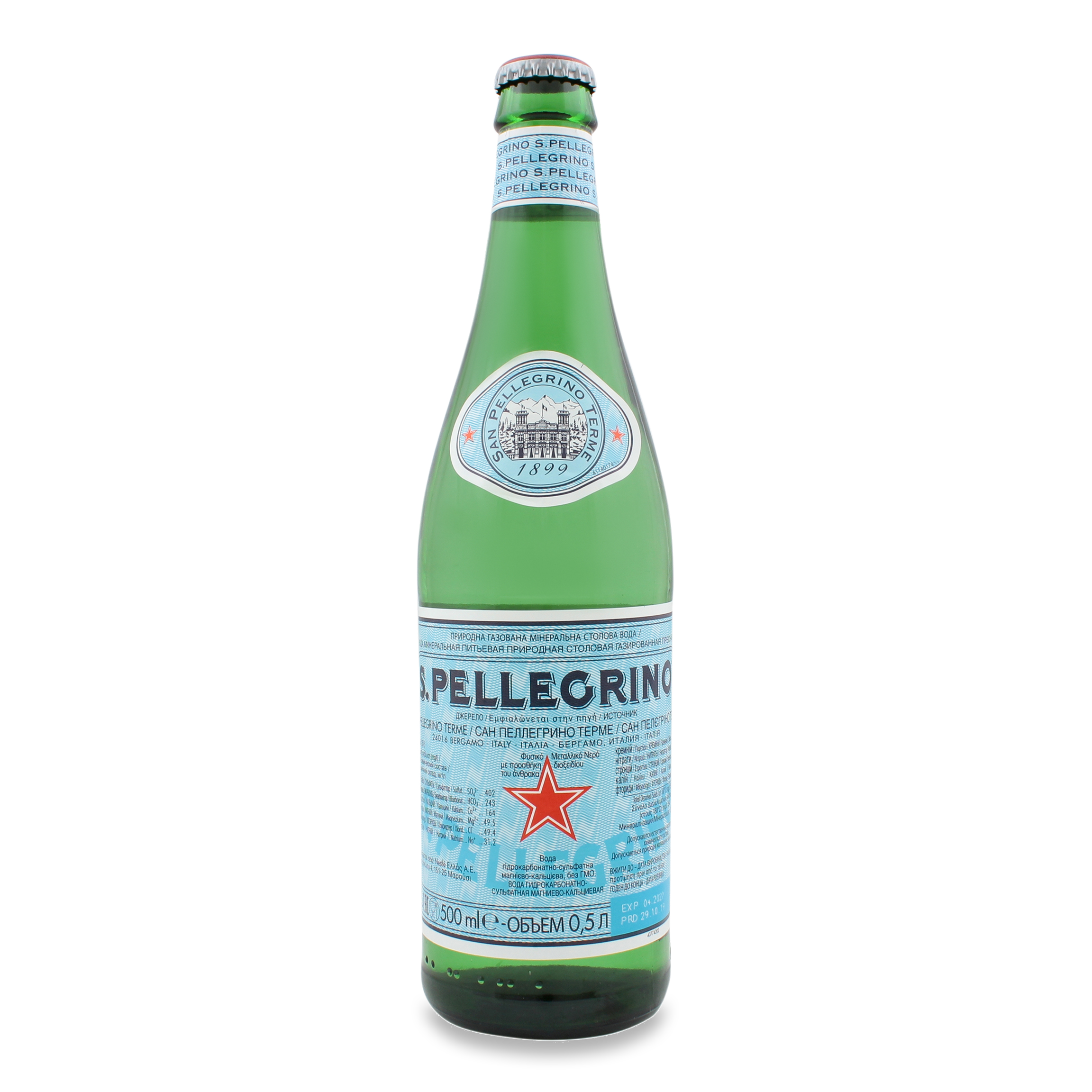 San Pellegrino Mineral Carbonated Water 0,5l
