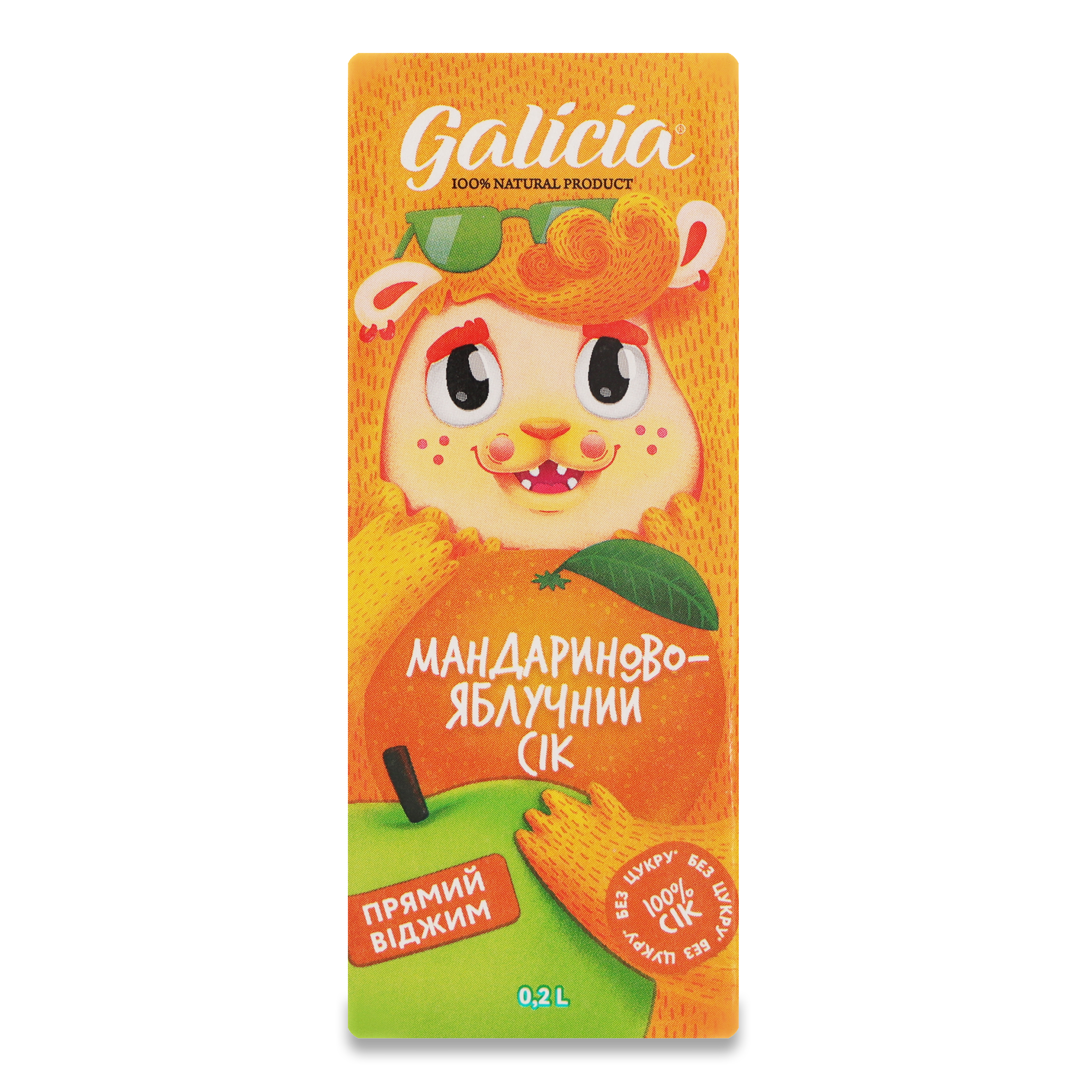 Сок Galicia Мандариново-яблочный неосветленный 0,2л