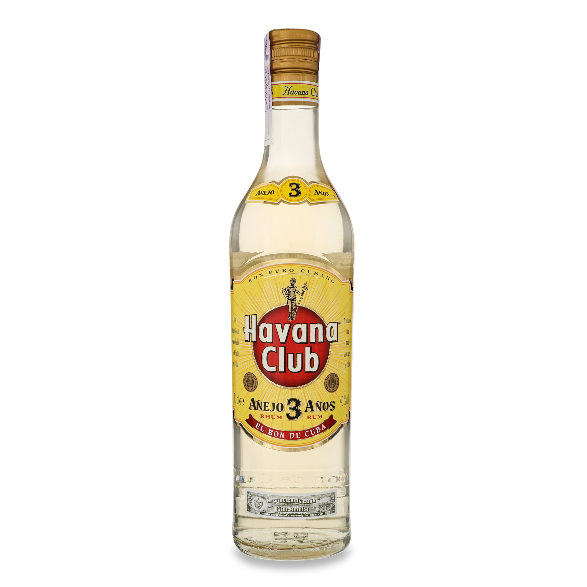 Ром Havana Club Anejo 3 роки 40% 0,7л