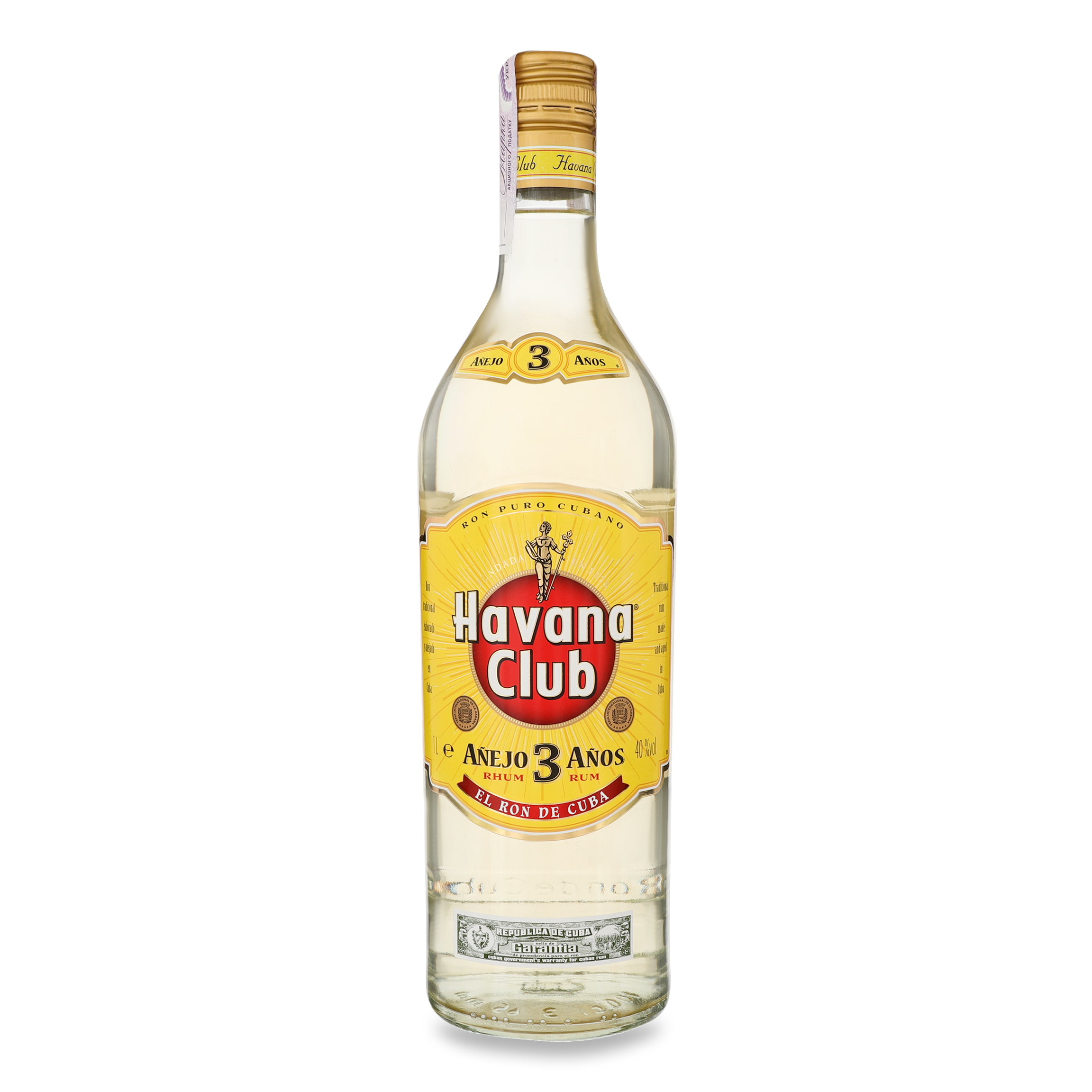 Ром Havana Club 3 года 40% 1л