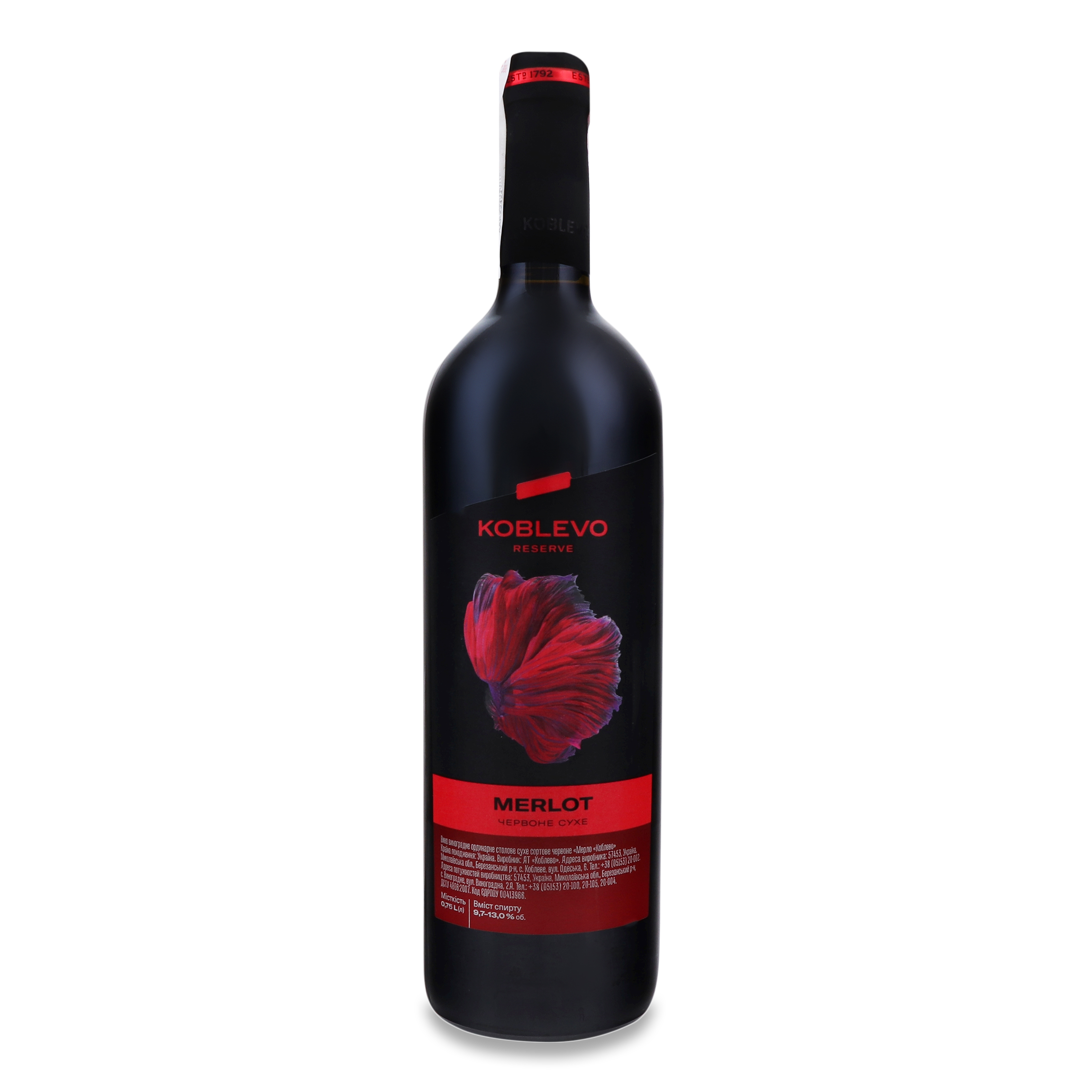 Wine Koblevo Reserve Merlot red dry 14% 0.75 l