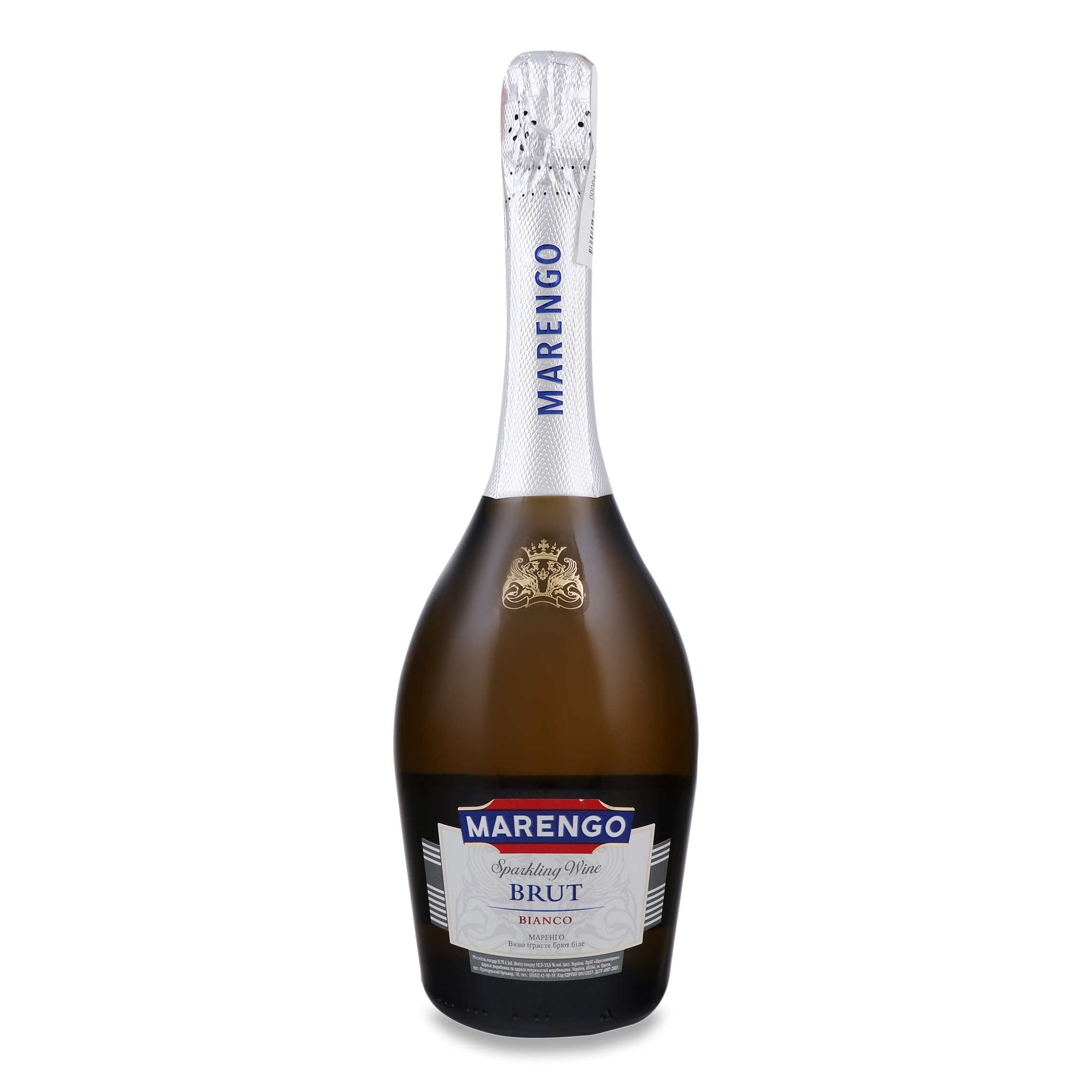 Вино Marengo Брют Bianco ігристе біле 10-13,5% 0,75л