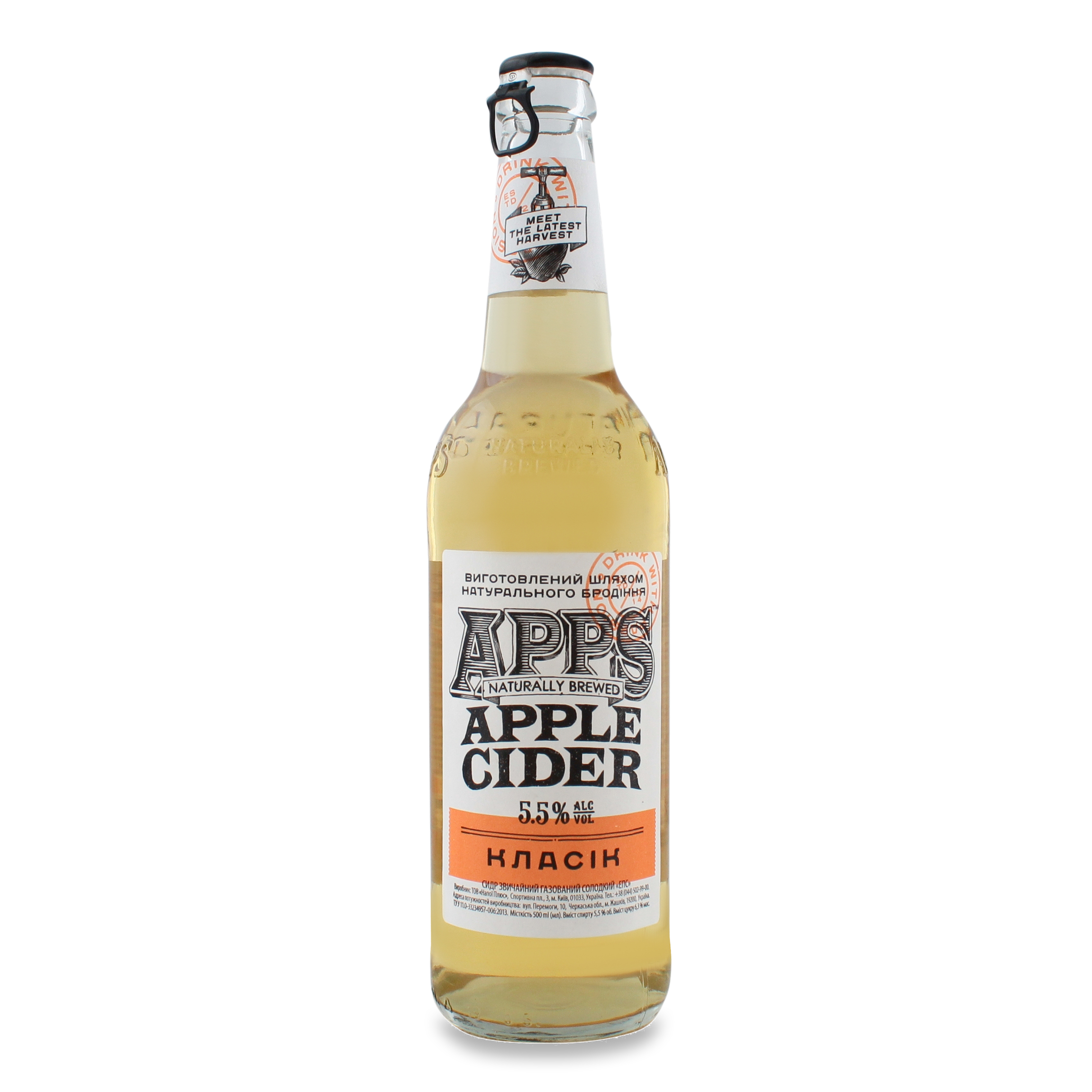 Apps Classic Apple Cider 5-6,9% 0,5l 2
