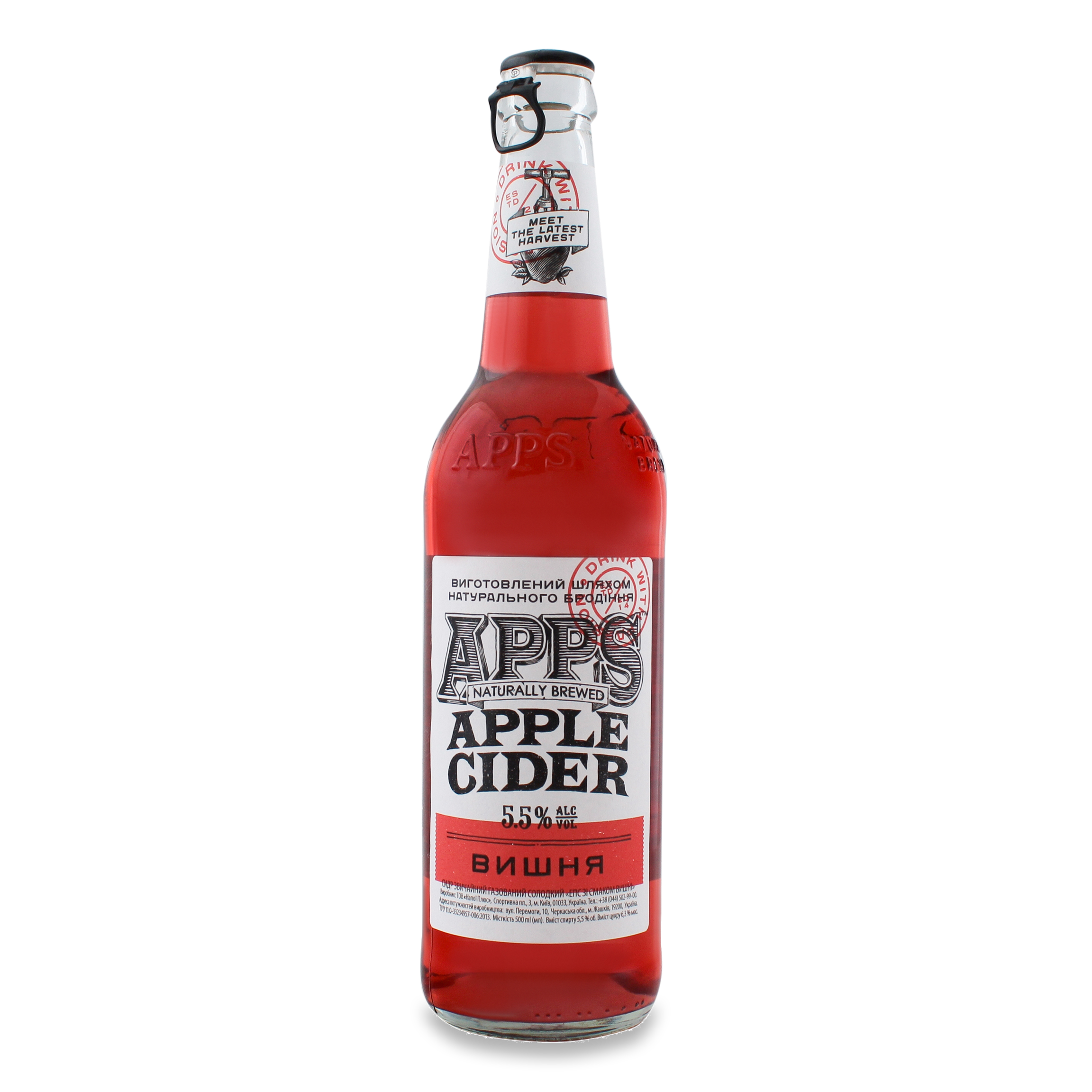 Apps Apple cherry Cider 5.5% 0,5l 2