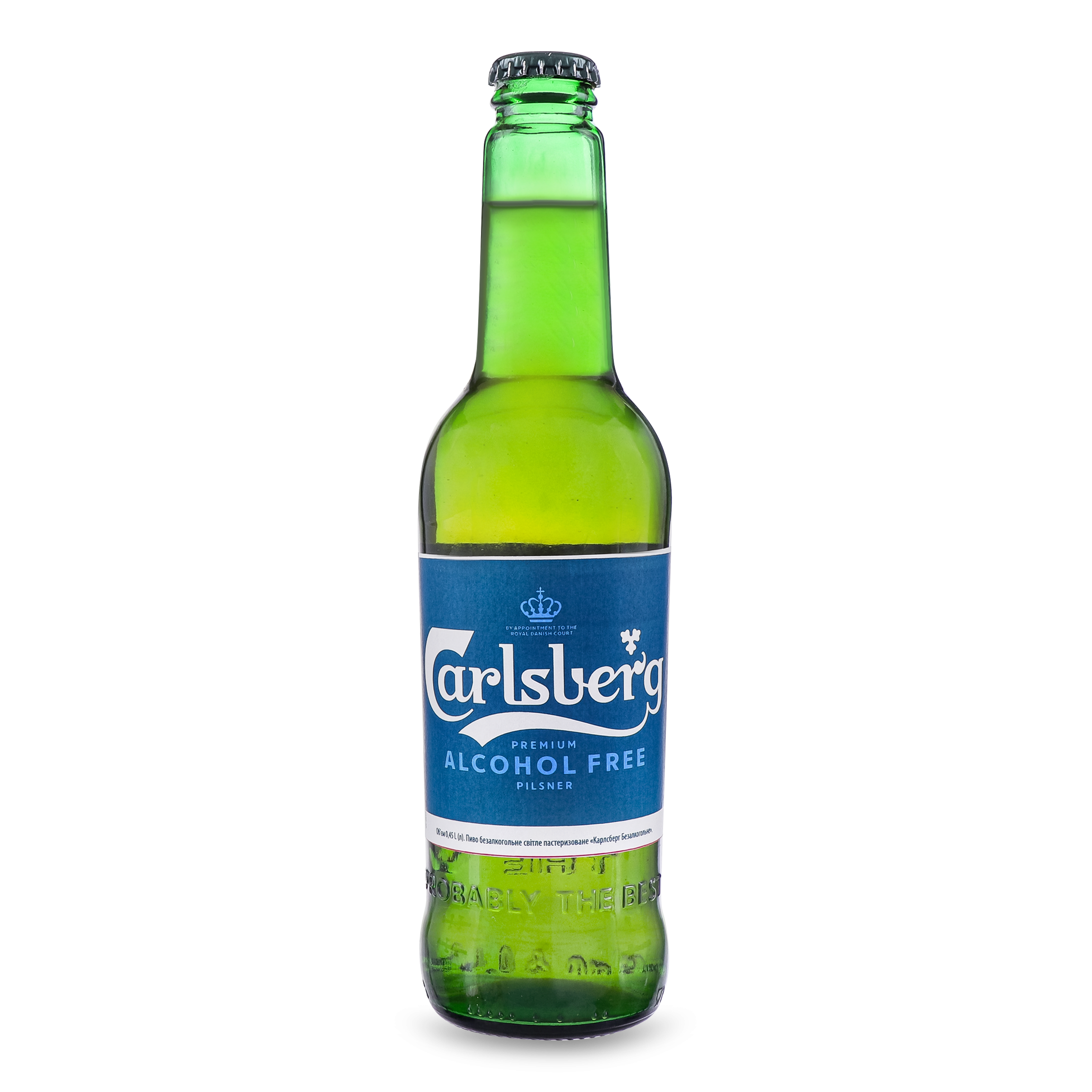 Пиво Carlsberg светлое безалкогольное 0% 0,45л