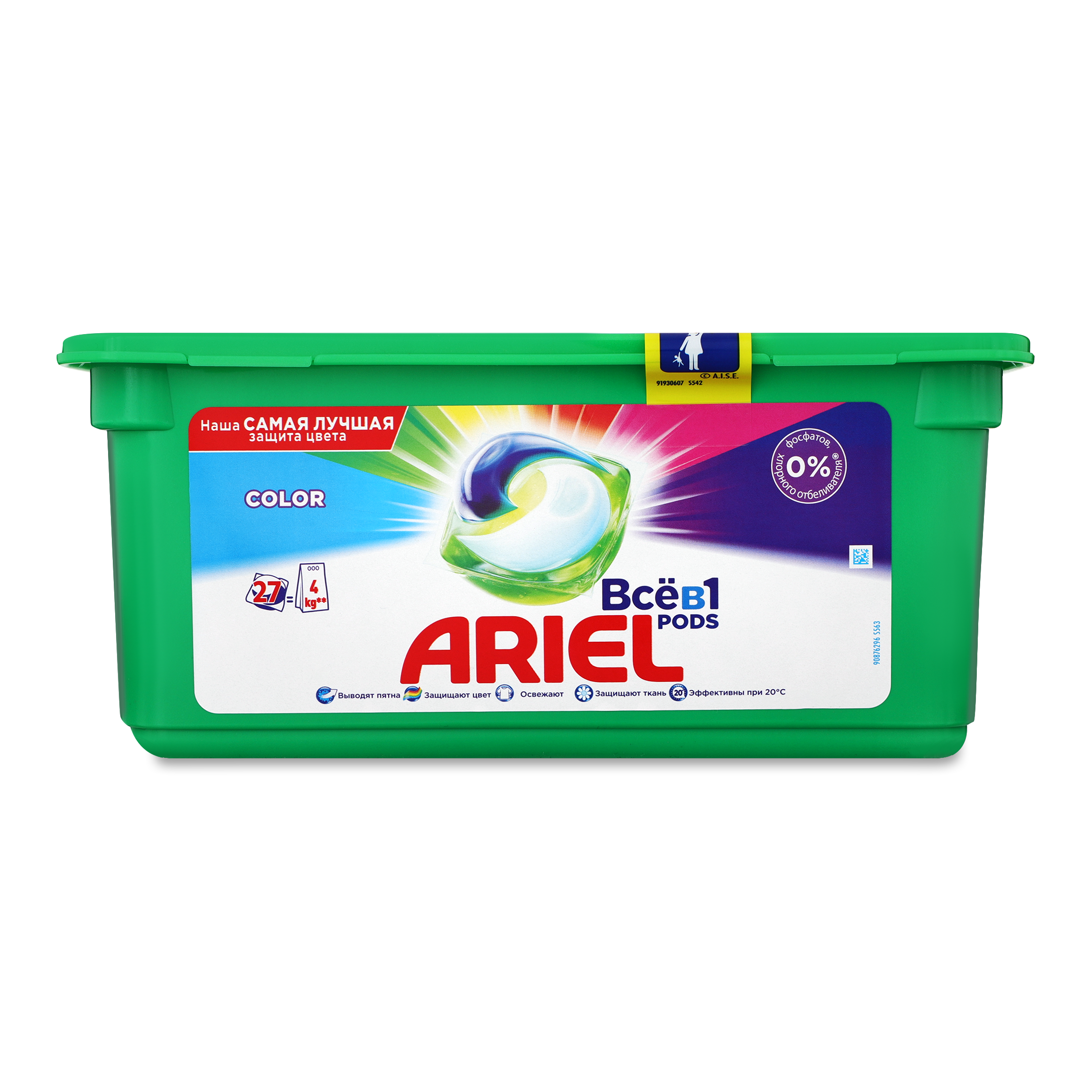 Капсули Ariel Все-в-1 Color для прання 27шт