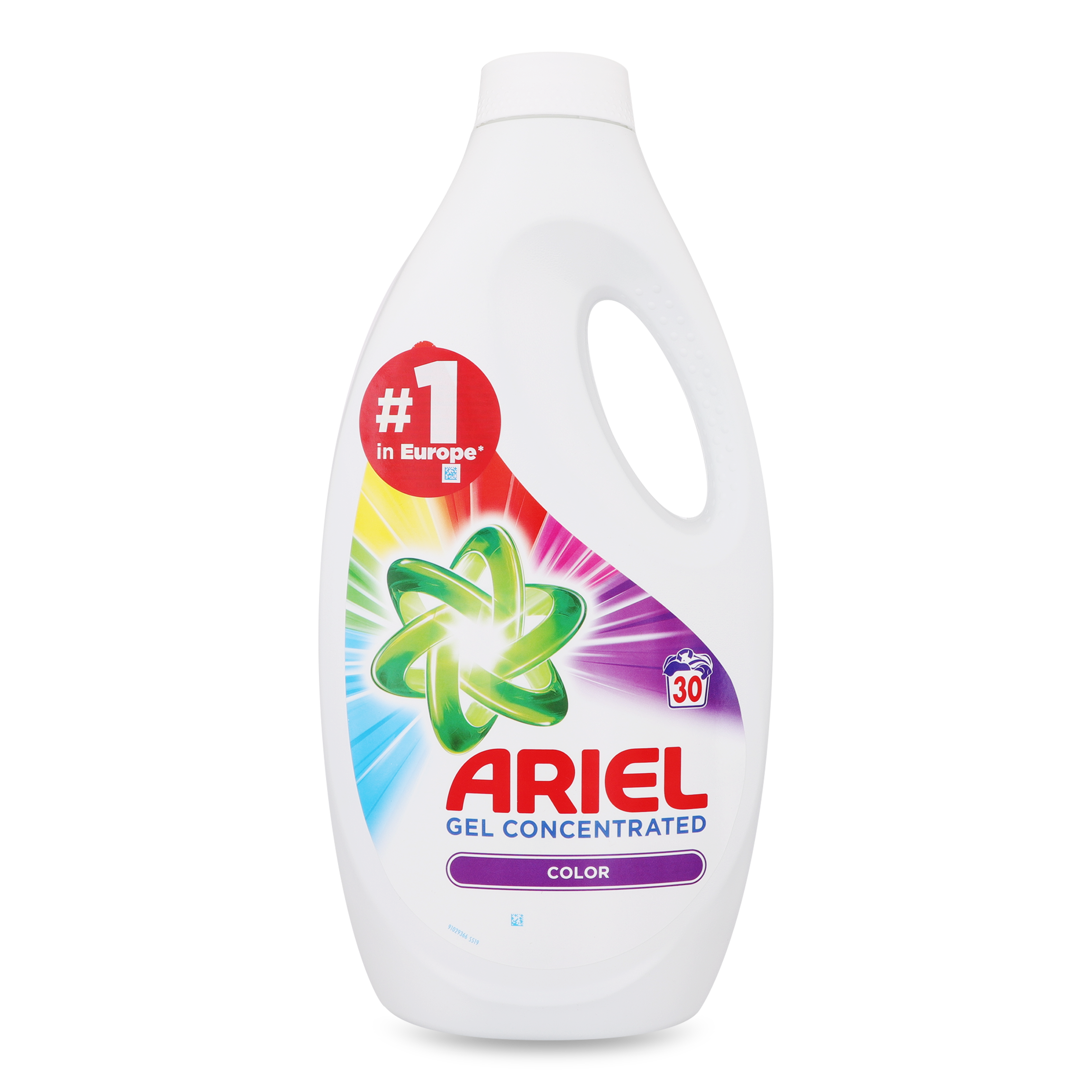 Ariel Color Washing Gel 1,65l