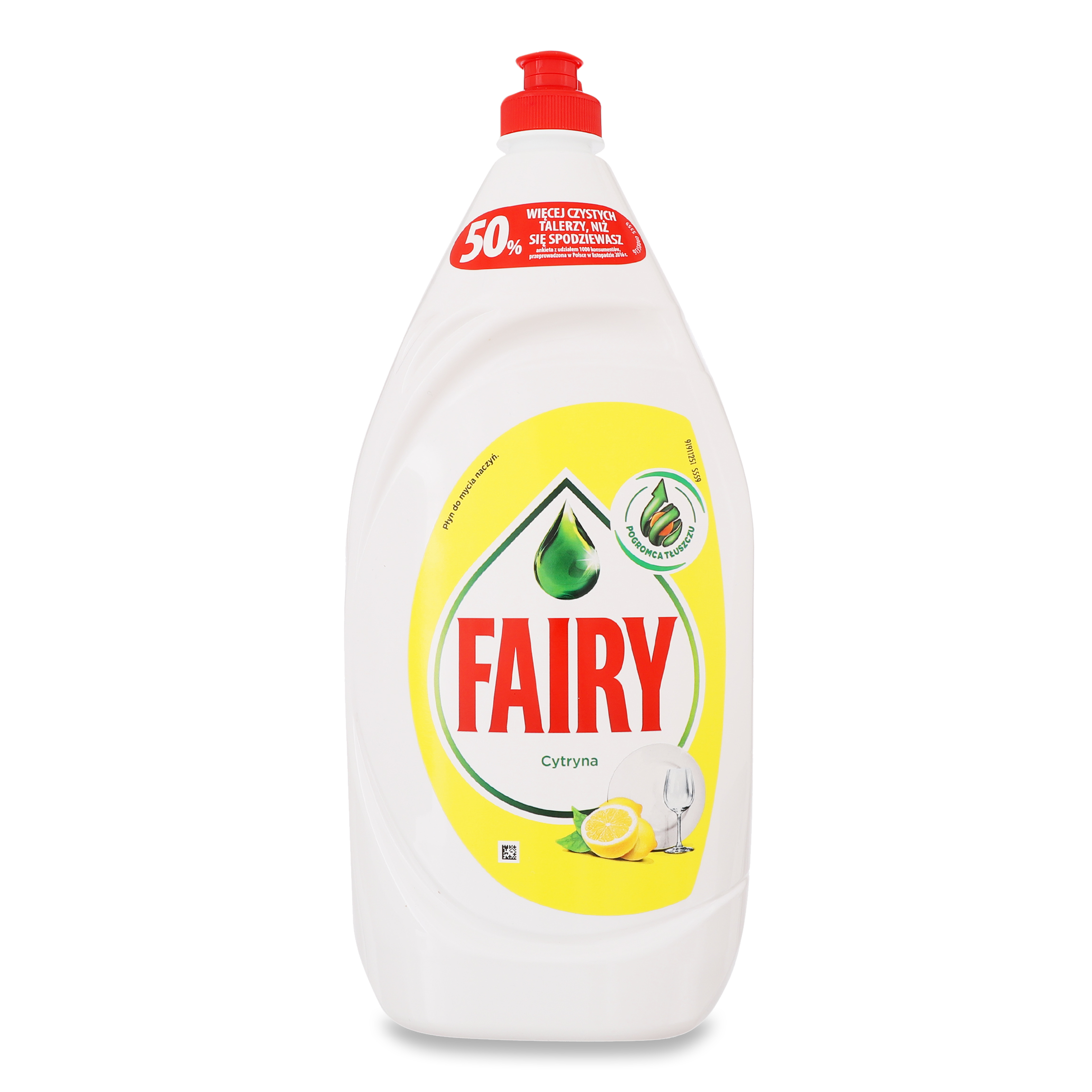 Засіб Fairy для миття посуду лимон 1,35л