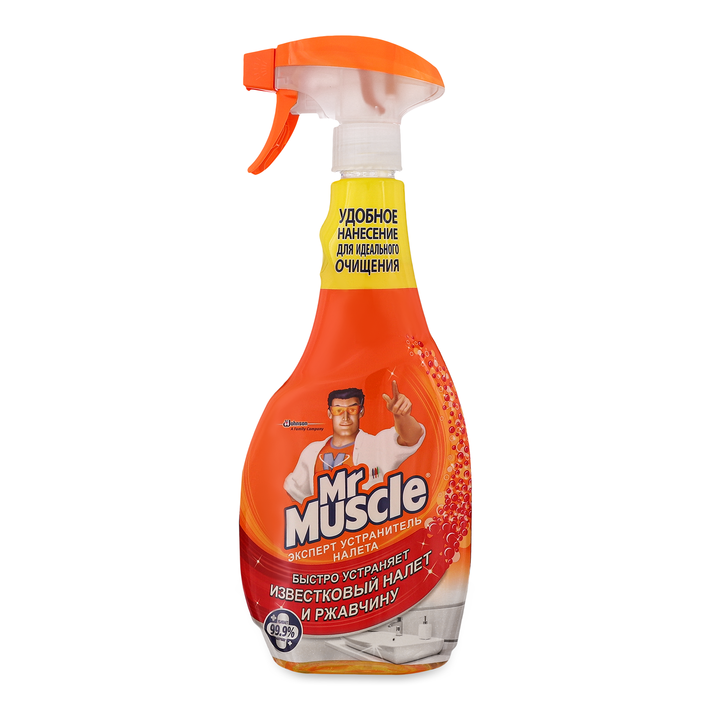 Mr.Muscle Means to Remove Plaque and Rust 500ml