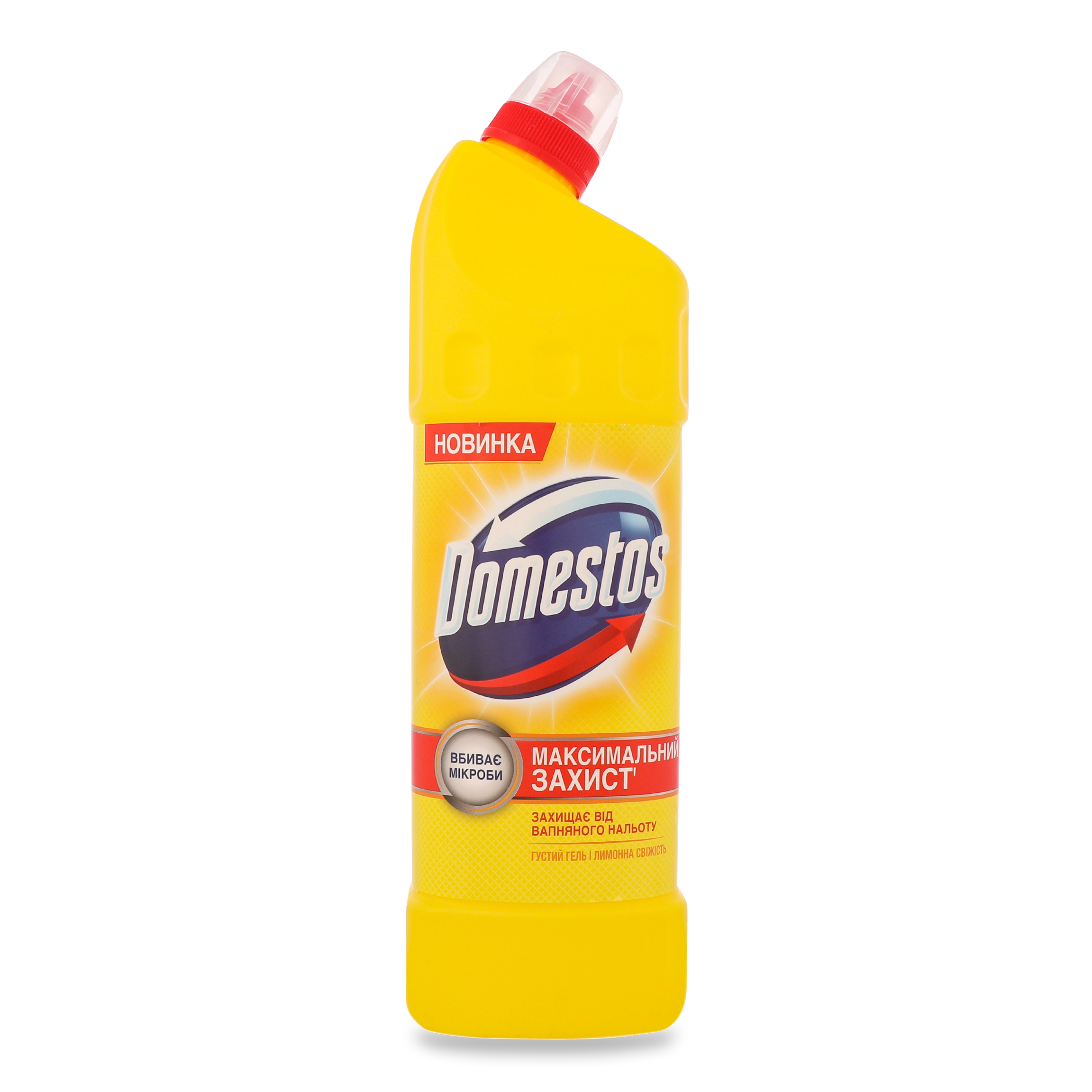 Чистящее средство Domestos Лимонная свежесть универсальное 1л