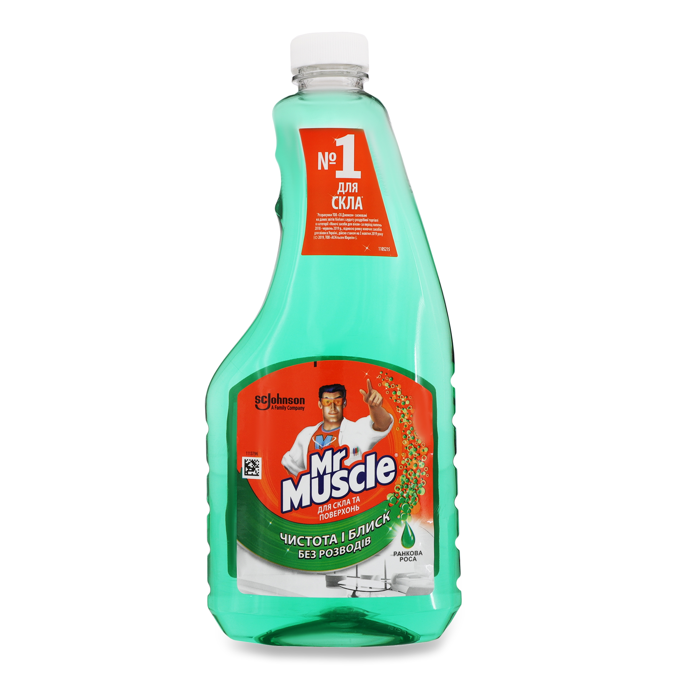 Means Mr.Muscle Morning dew for washing glass spare part 500 ml