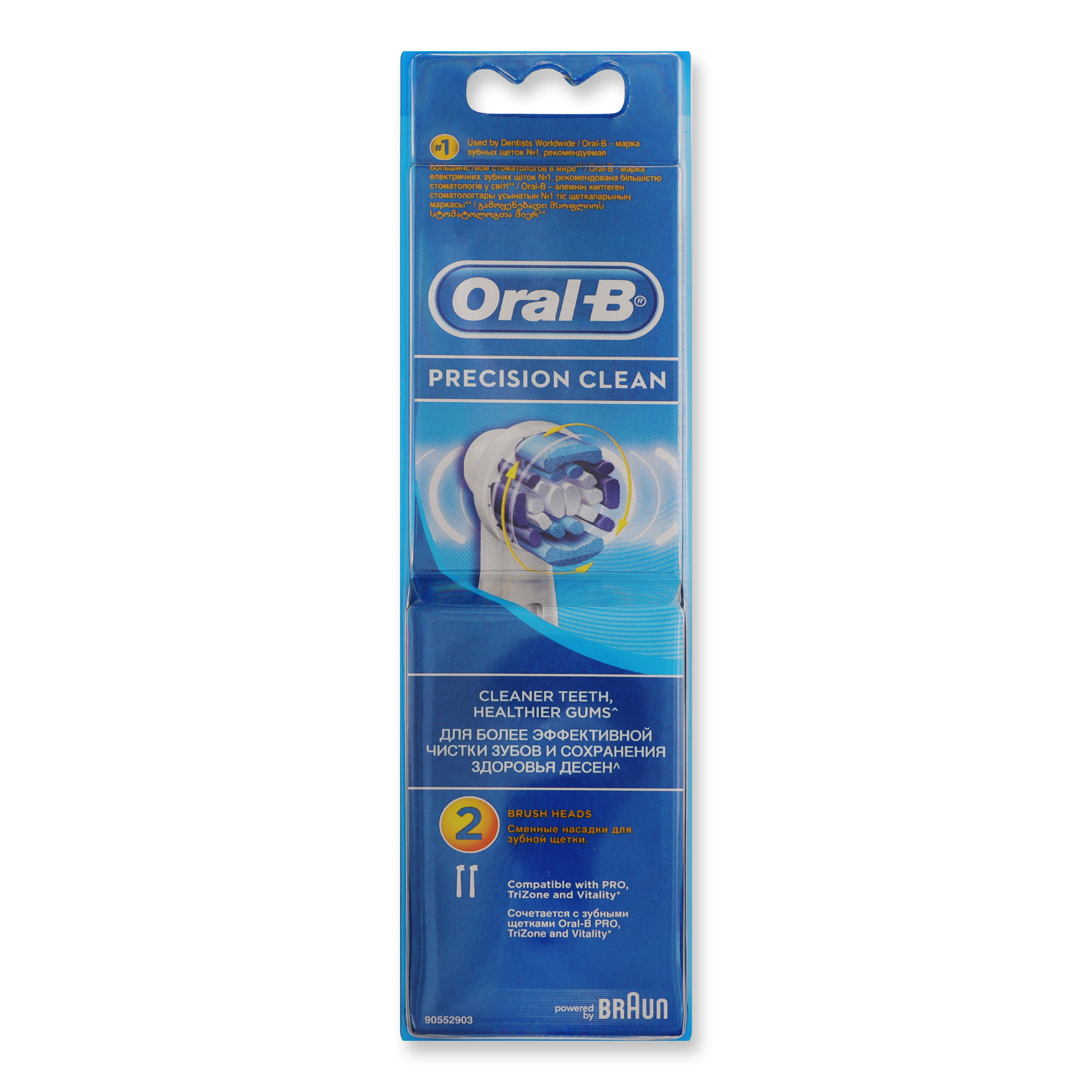 Насадка для електричної зубної щітки Oral-B Precision Clean 2шт/уп