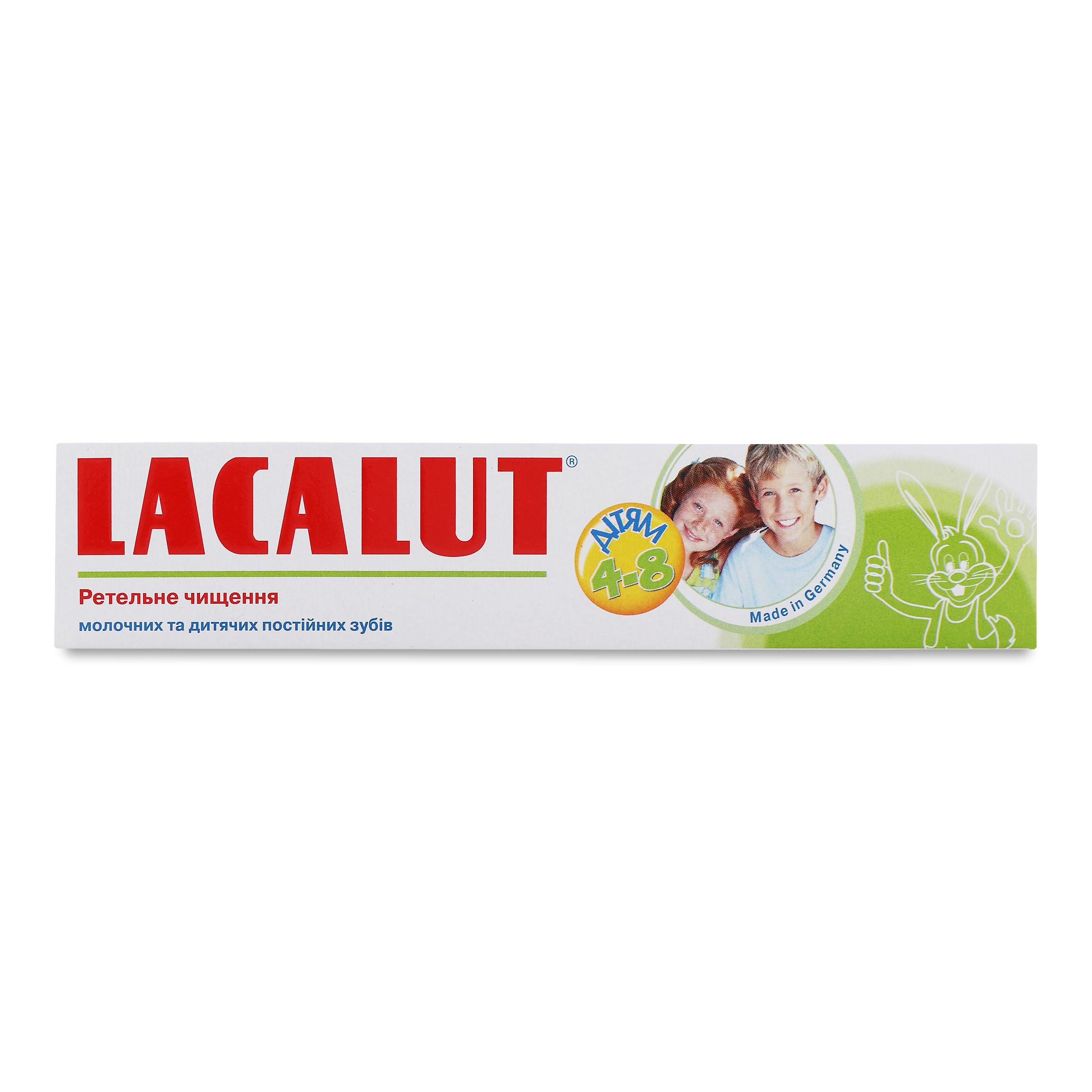 Зубна паста Lacalut дітям від 4 до 8 років 50мл 2