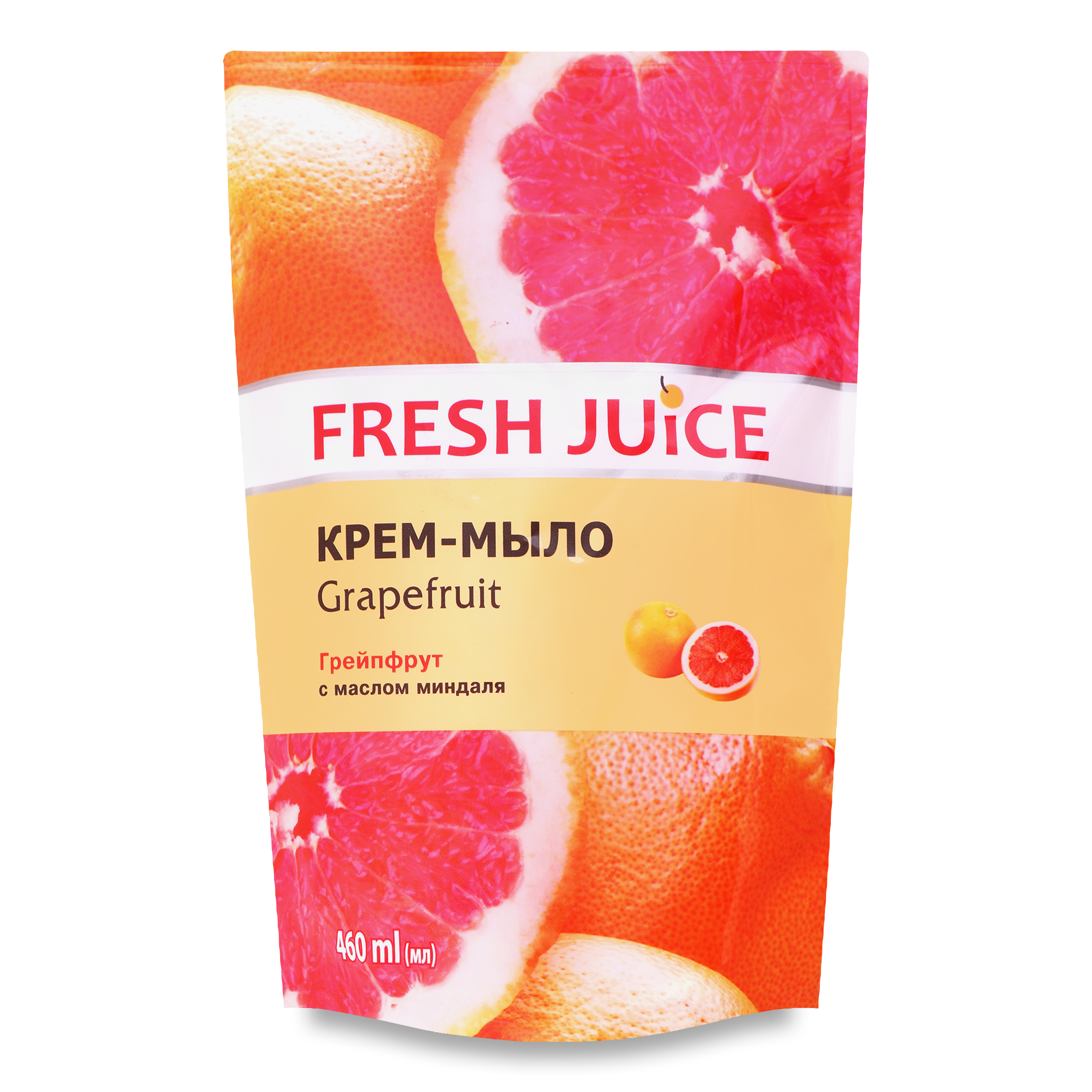Крем-мыло Fresh Juice Grapefruit 460мл