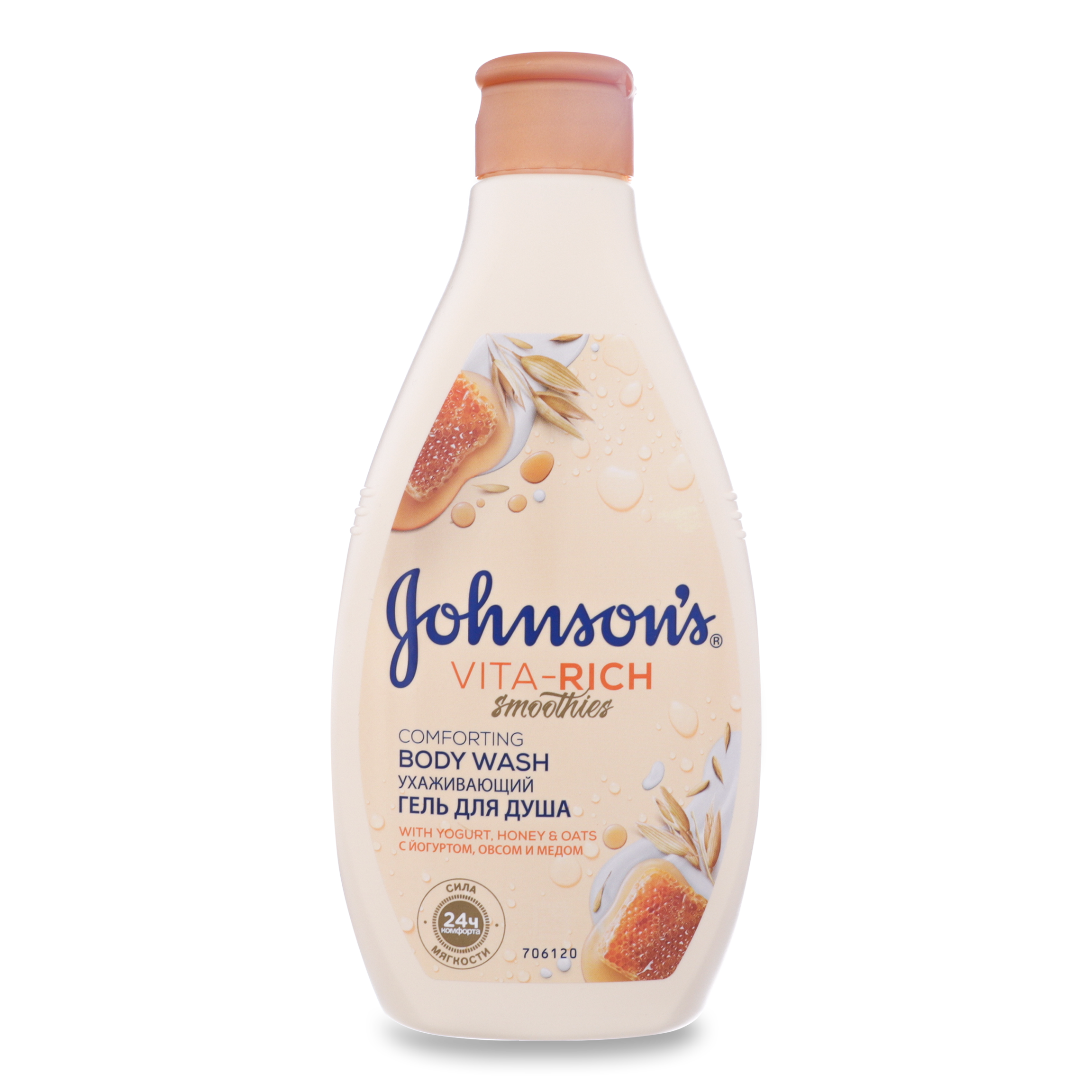 Johnson Vita-Rich Smoothies Comforting Body Wash with Yogurt, Honey & Oats 250ml Buy at a good price from Novus