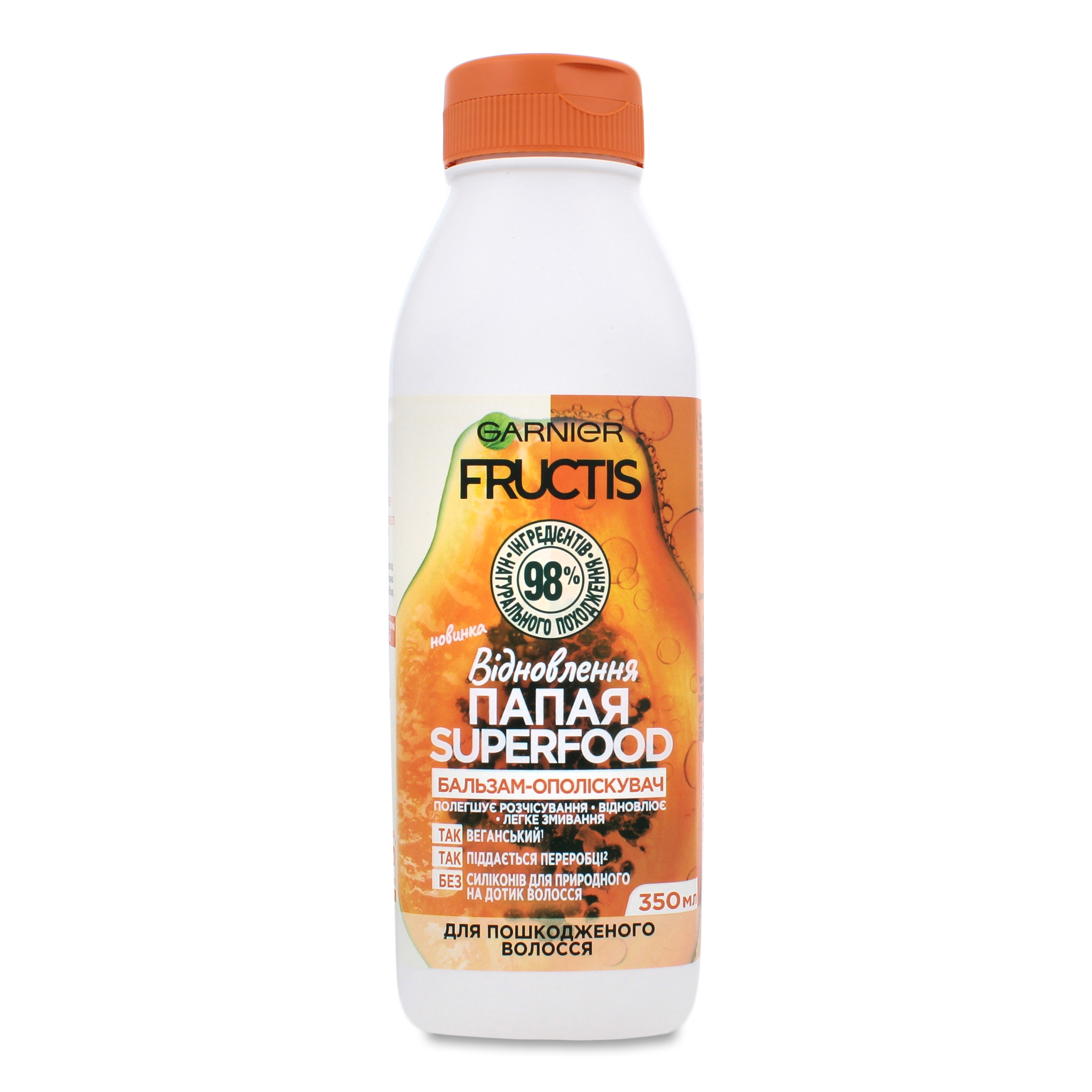 Garnier Fructis Papaya Superfood Recovery For Damaged Hair Balsam-Conditioner 350ml