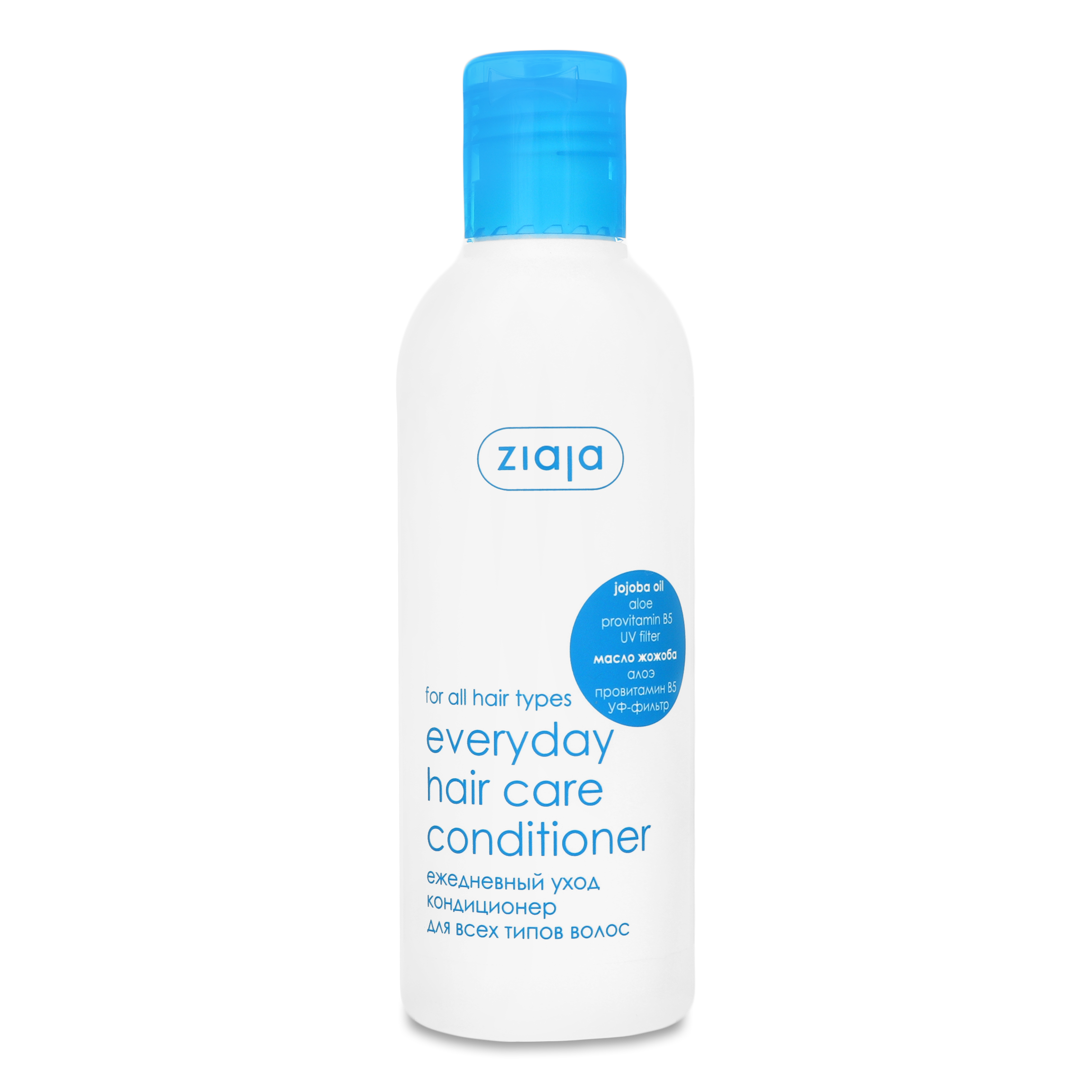 Ziaja Conditioner Daily Care with Jojoba Extract for Hair 200ml