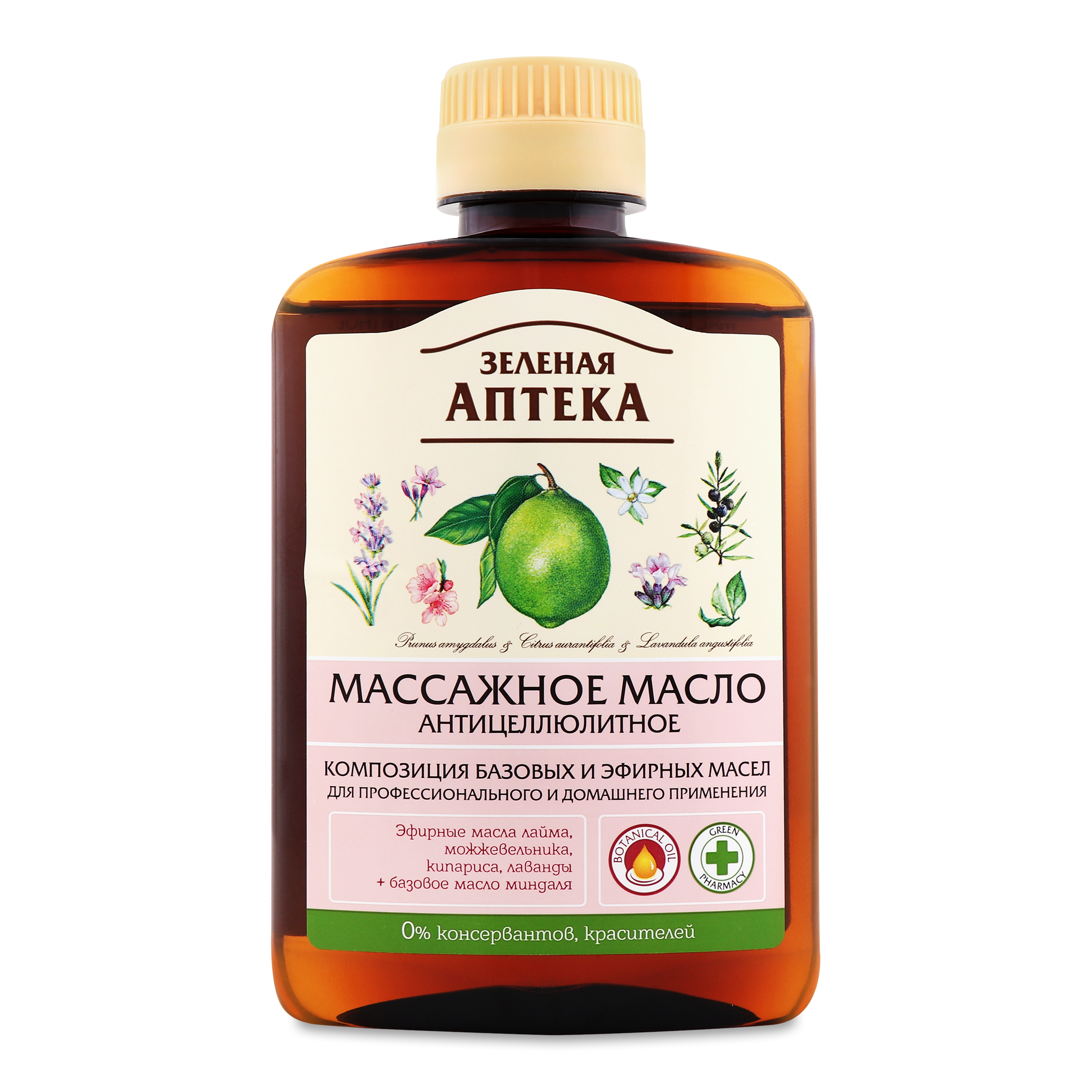Zelena Apteka anti-cellulite massage oil 200ml 2