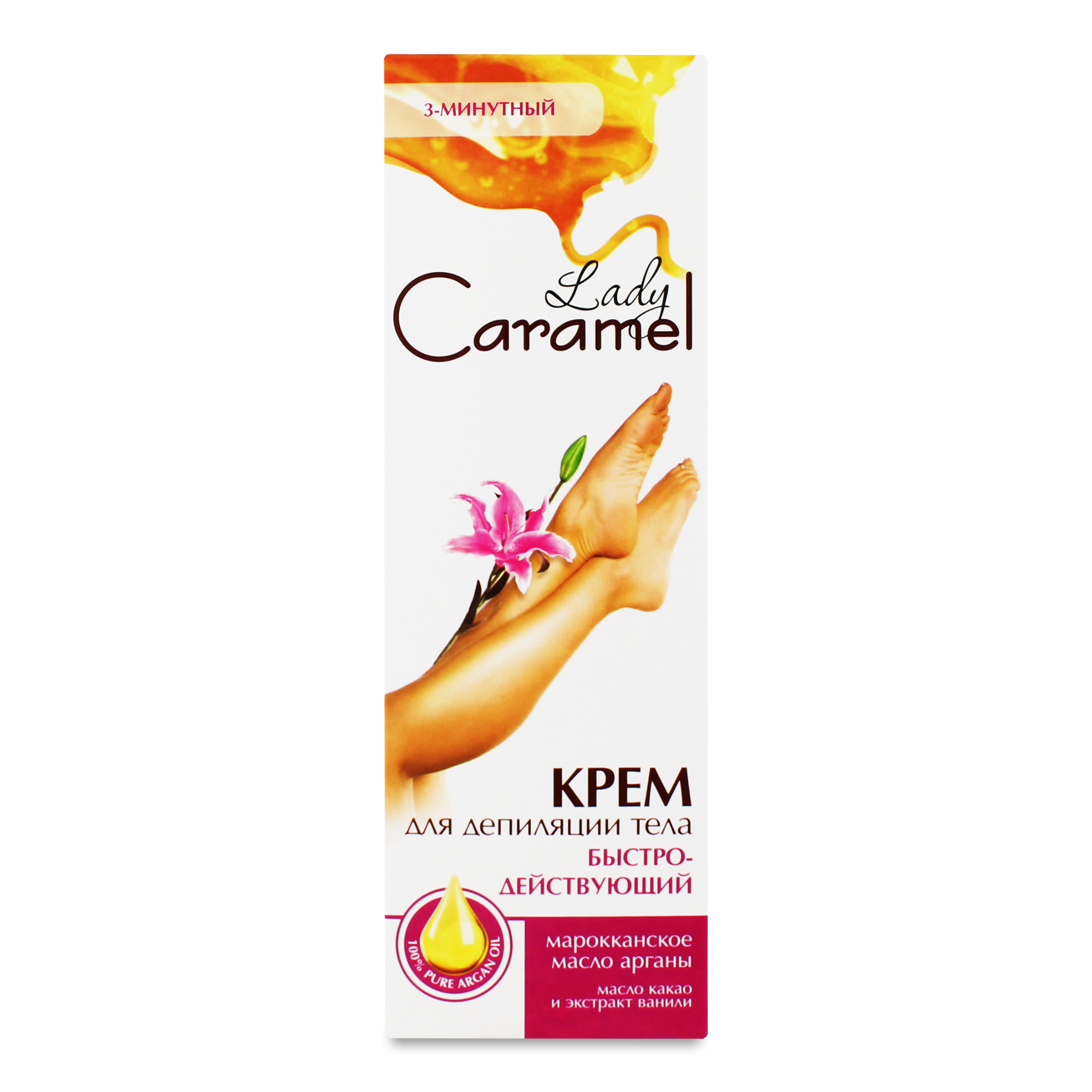 Lady Caramel Fast-acting hair removal cream 100ml