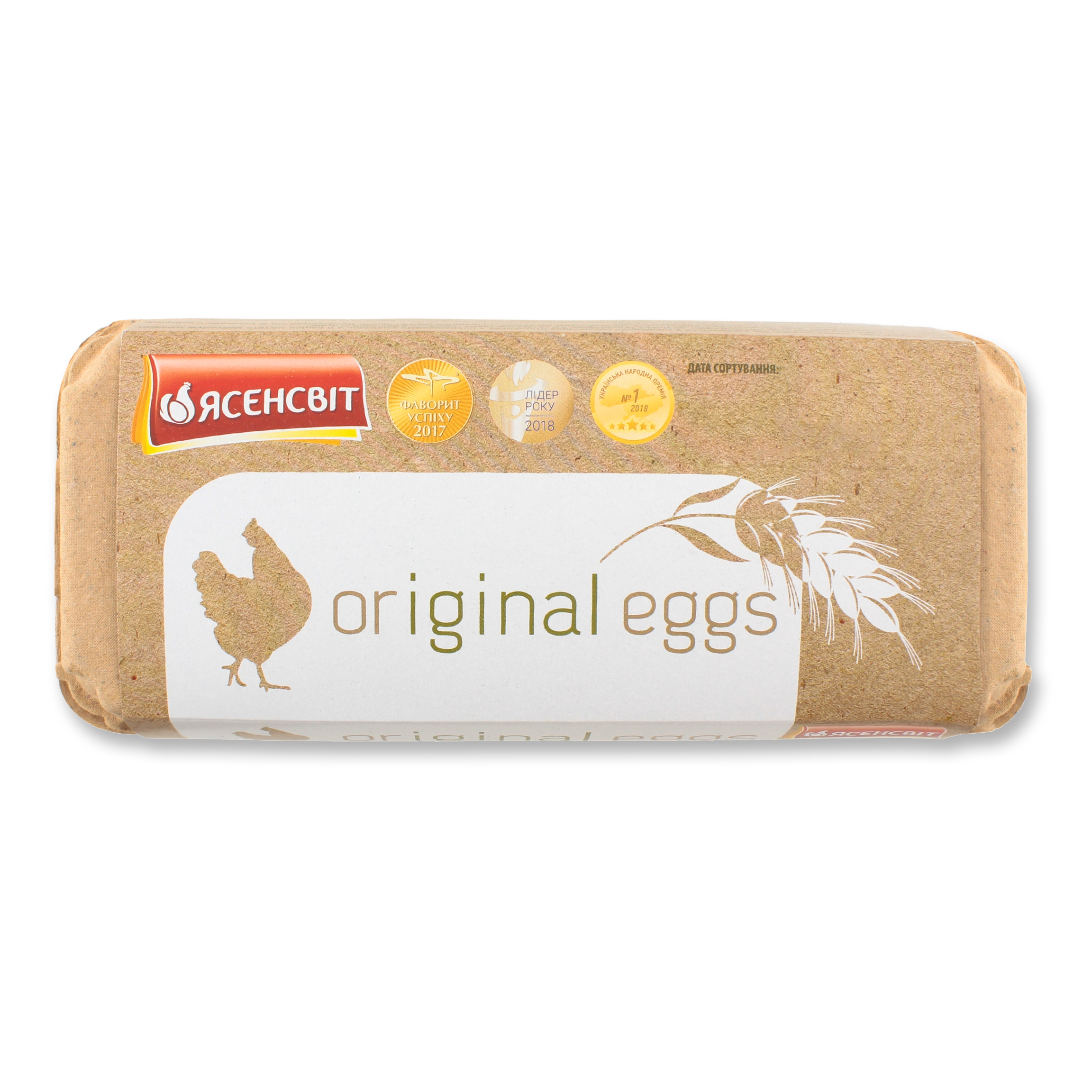 Яйця Ясенсвіт Original eggs СО 10шт/уп 2