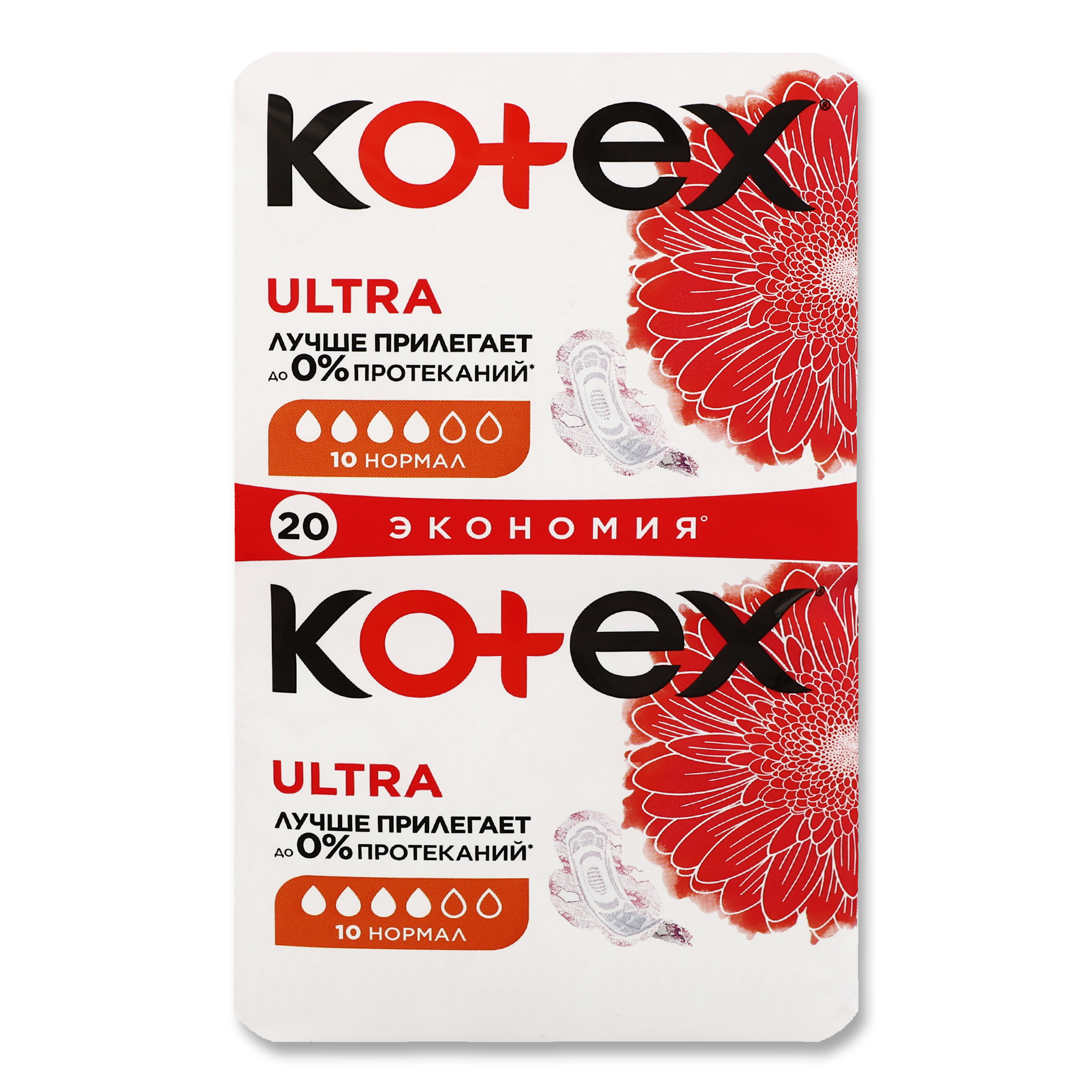 Прокладки Kotex Ultra Normal сеточка 4 капли 20шт