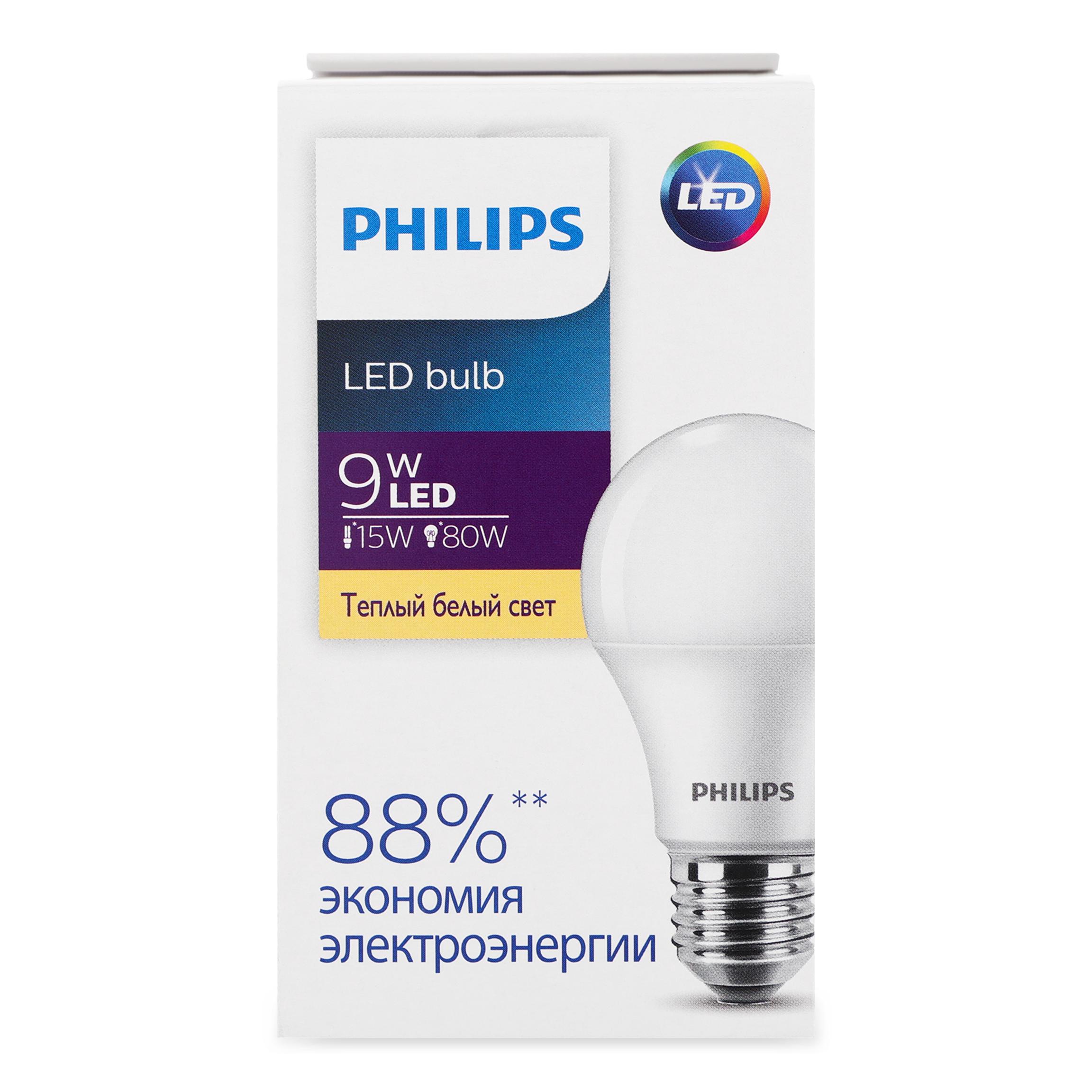 Philips LED Bulb 9W E27 3000K