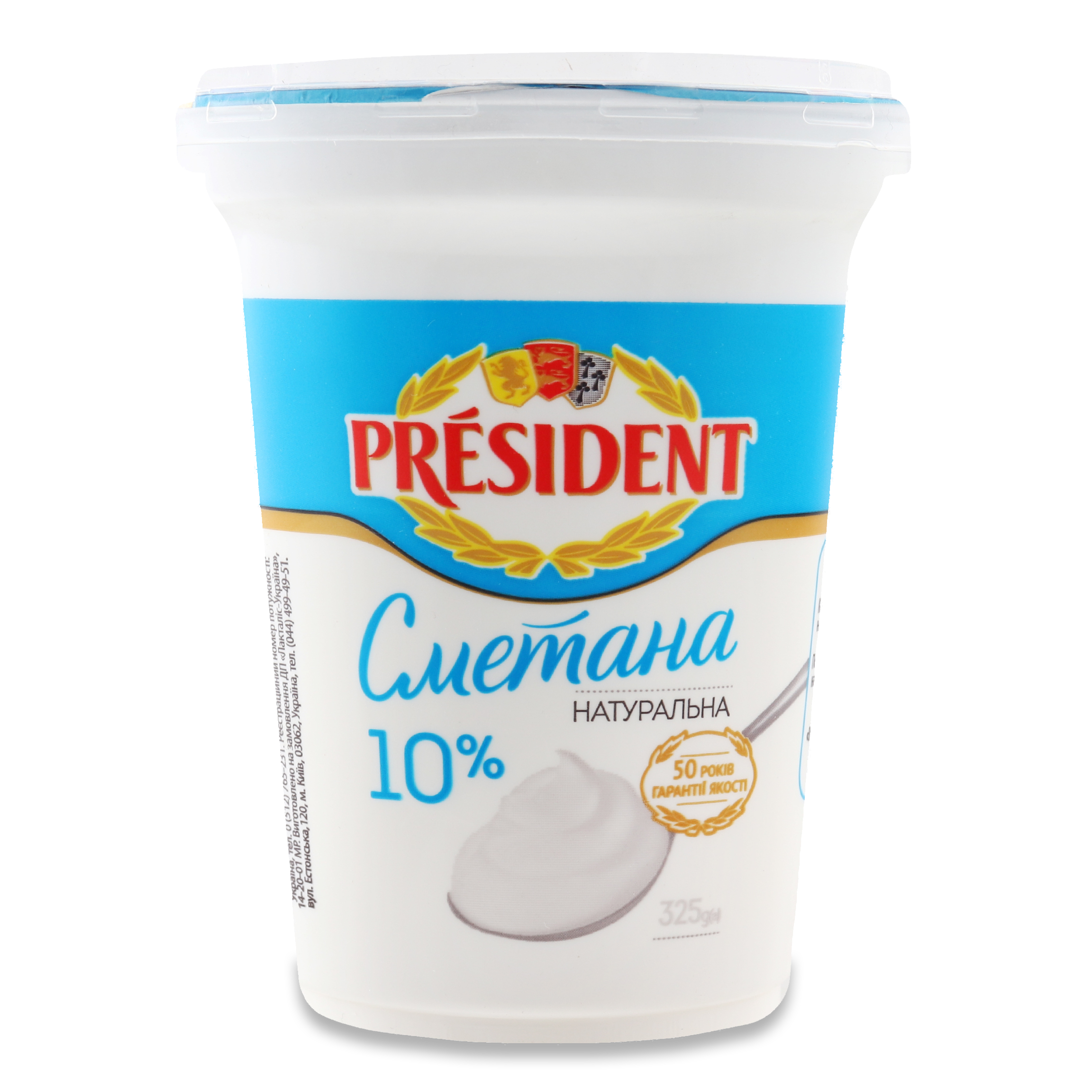 President Sour Cream 10% 325g