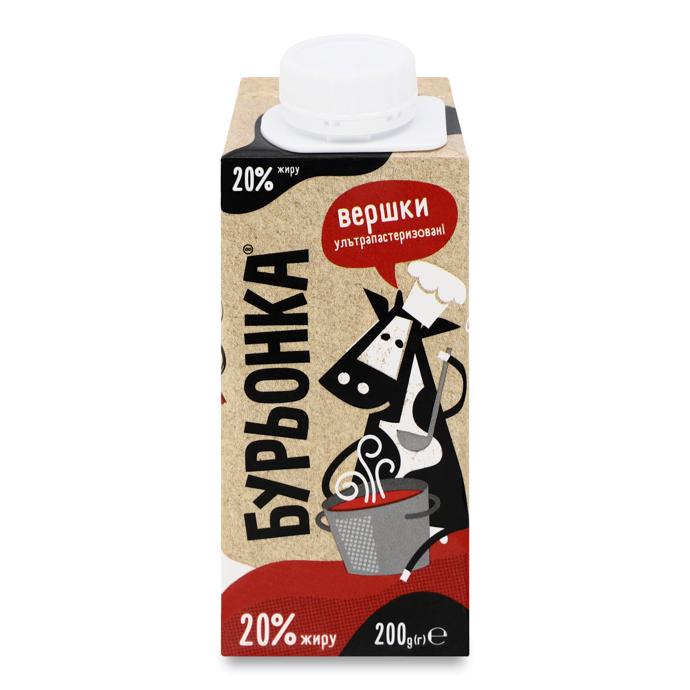 Cream Burenka Ultrapasteurized 20% 200g