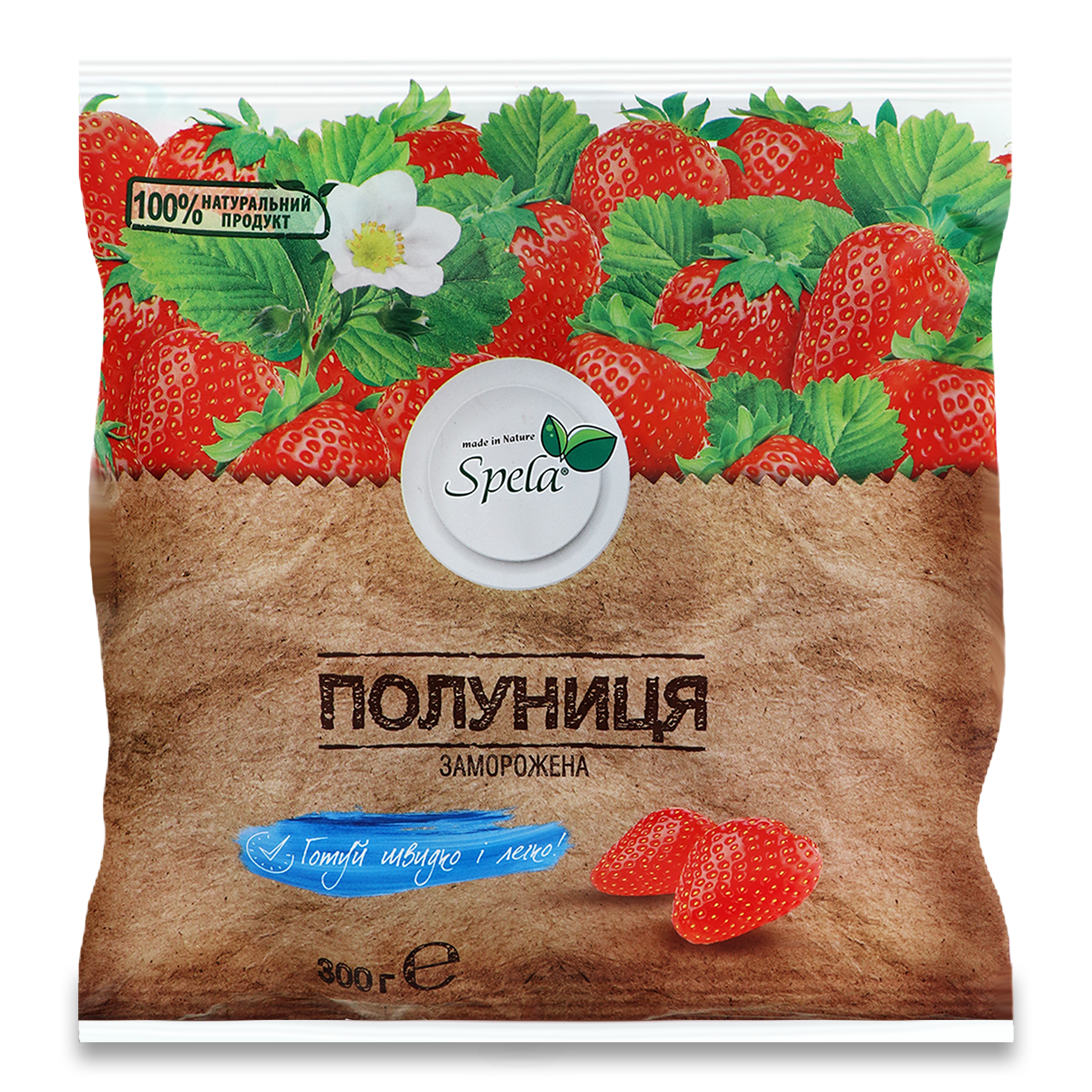 Spela Frozen Strawberries 300g