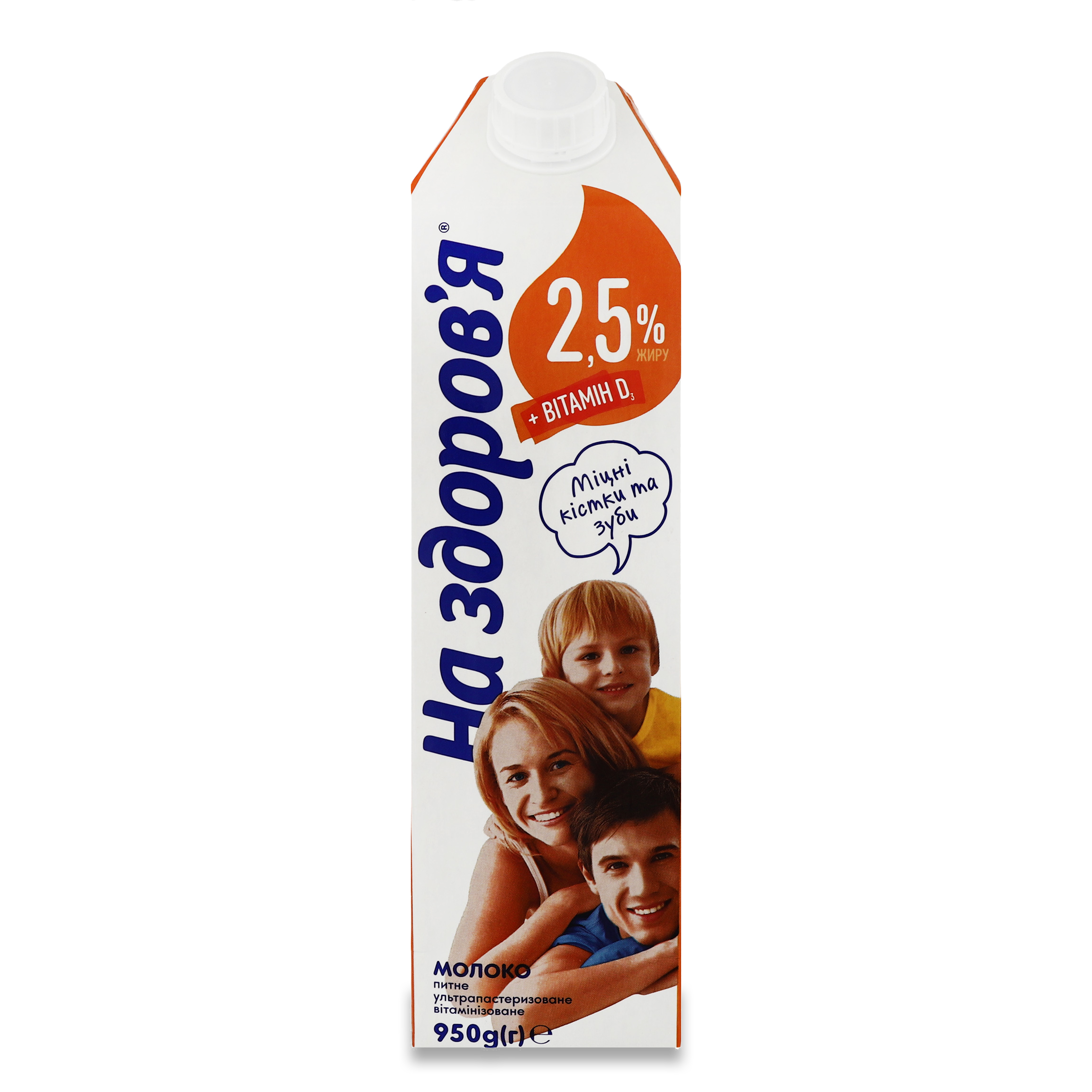 Na Zdorovya Vitaminized Ultrapasteuirized Milk 2,5% 950g