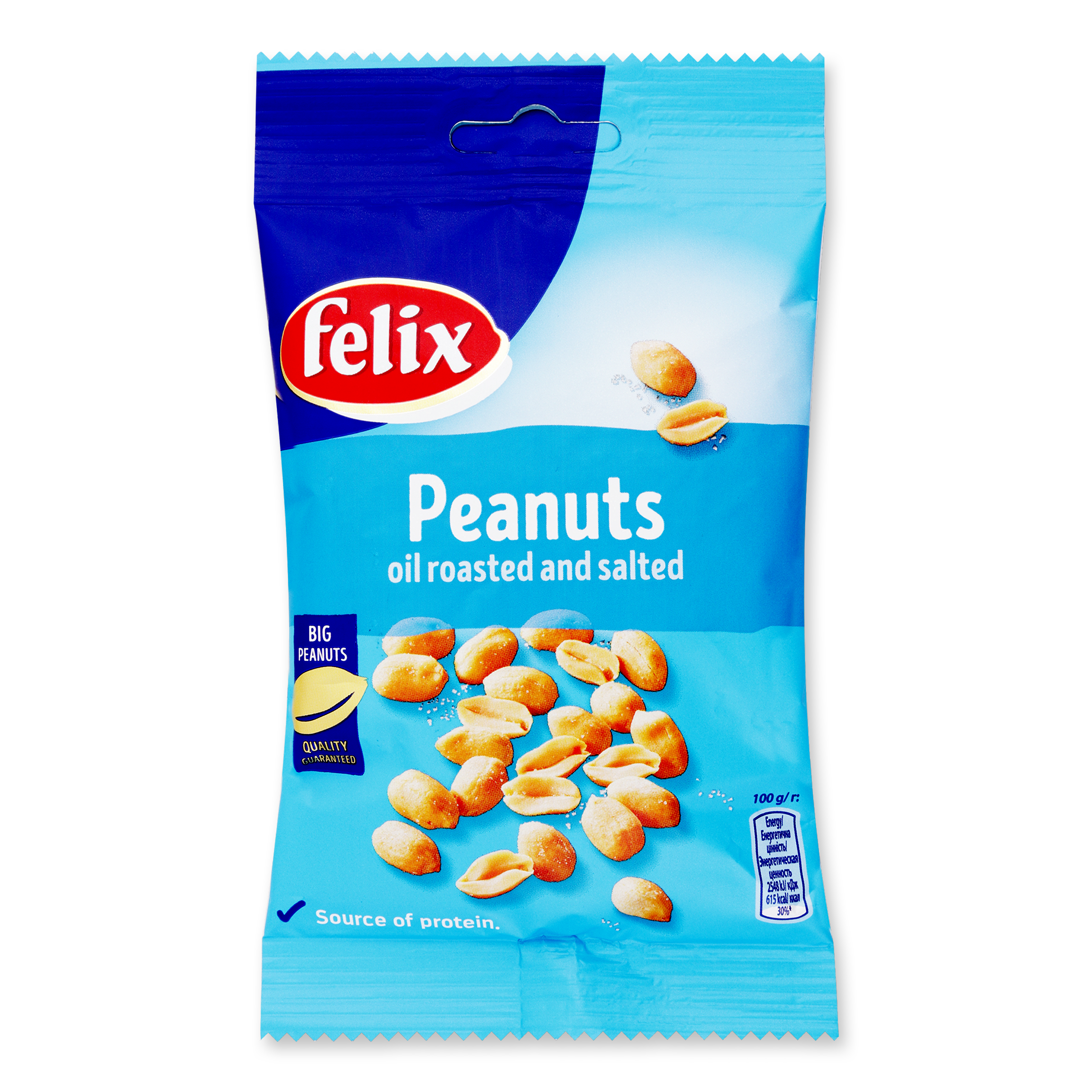 Felix Roasted Salted Peanuts 70g