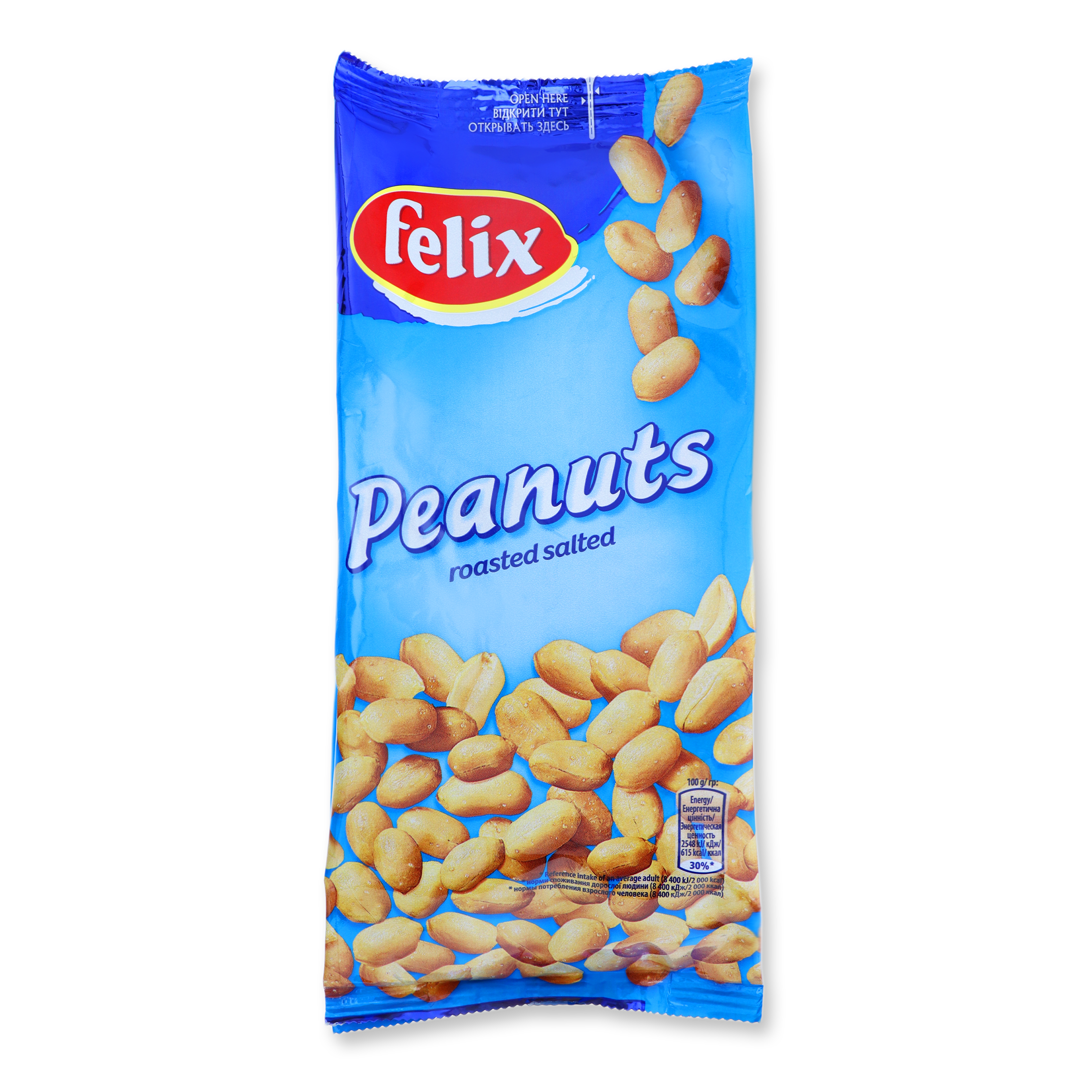 Felix Roasted Salt Peanuts 300g
