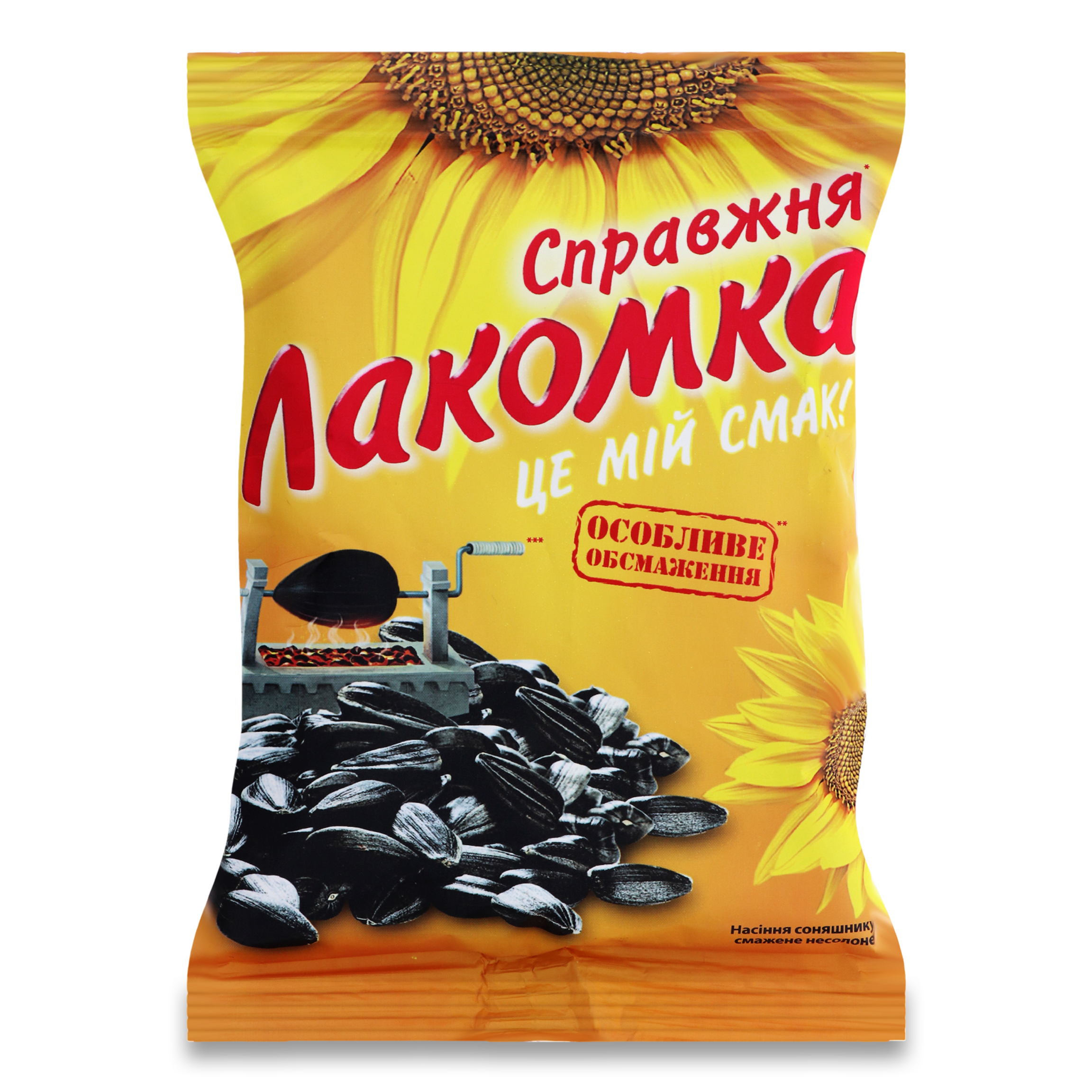 Lakomka unsallted sunflower seeds 120g