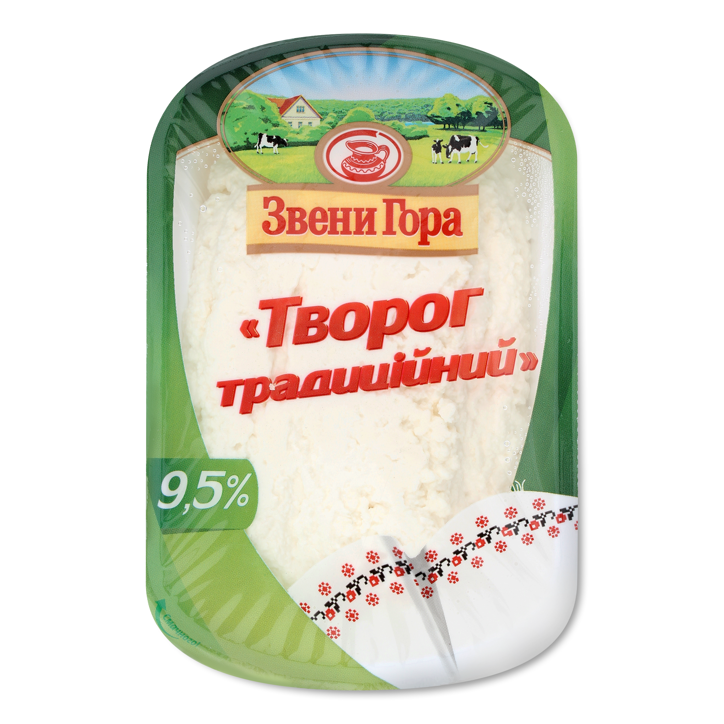 Сир кисломолочний Звени Гора Домашній 9% 400г