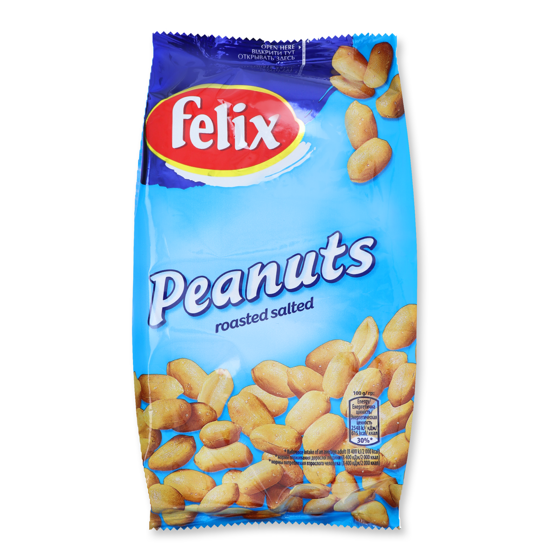 Felix Roasted Salted Peanuts 200g