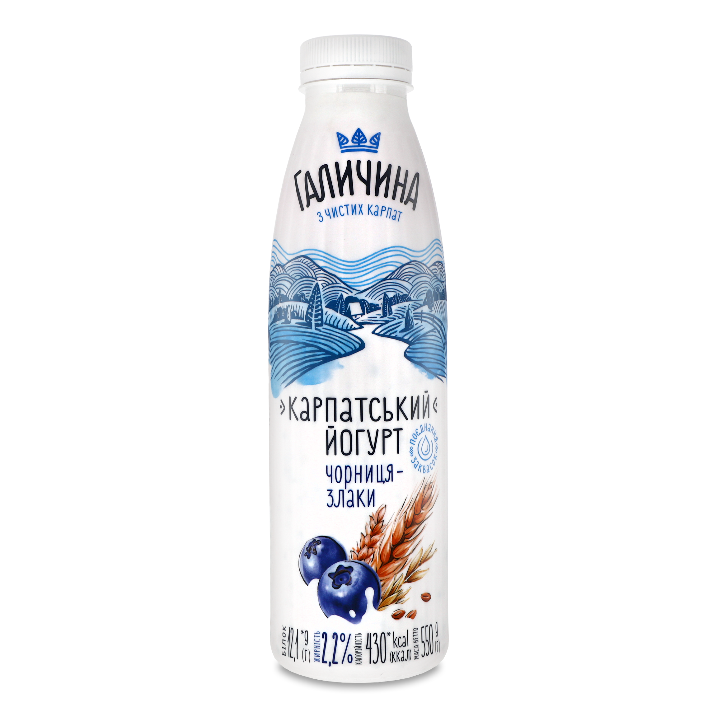Galychyna Bilberry-Cereals Flavored Yogurt 002,2 550g