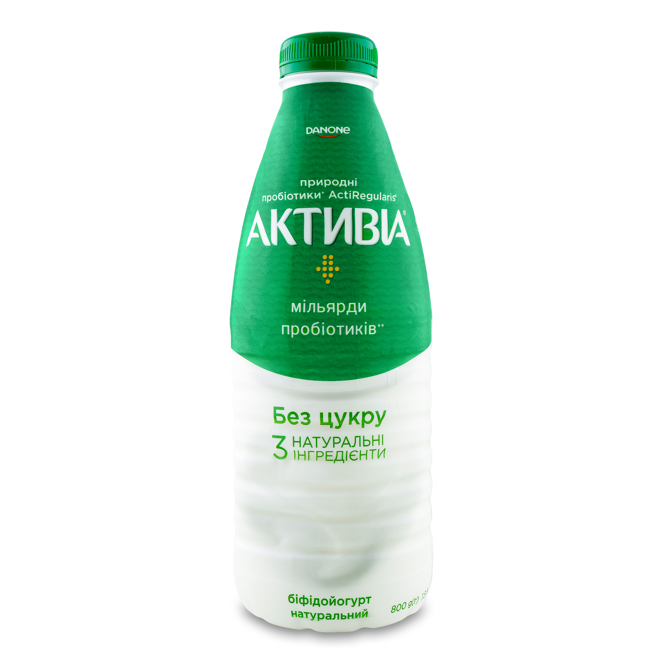 Yogurt Activia natural 1.5% 800g