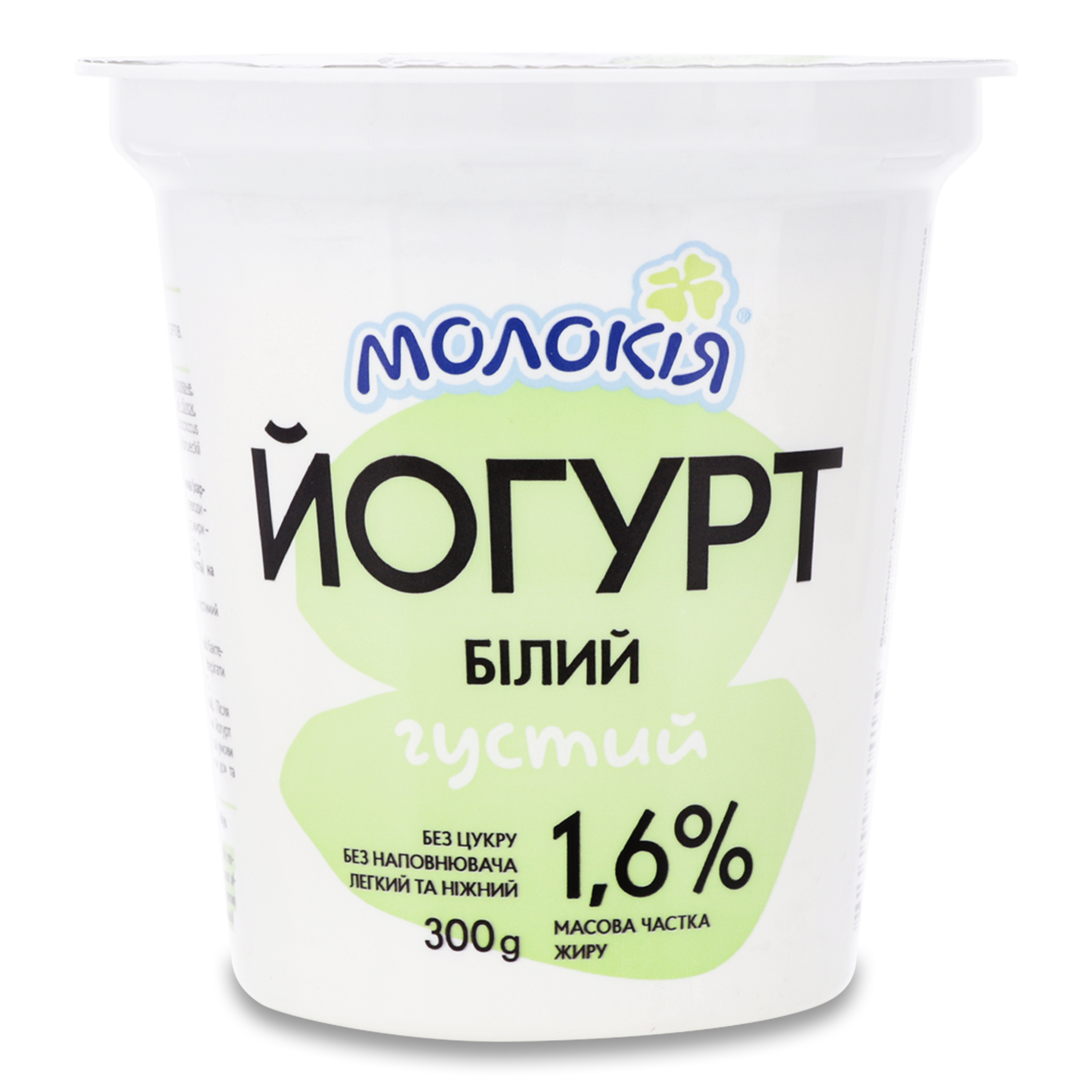 Йогурт Молокія Белый густой 1,6% 300г