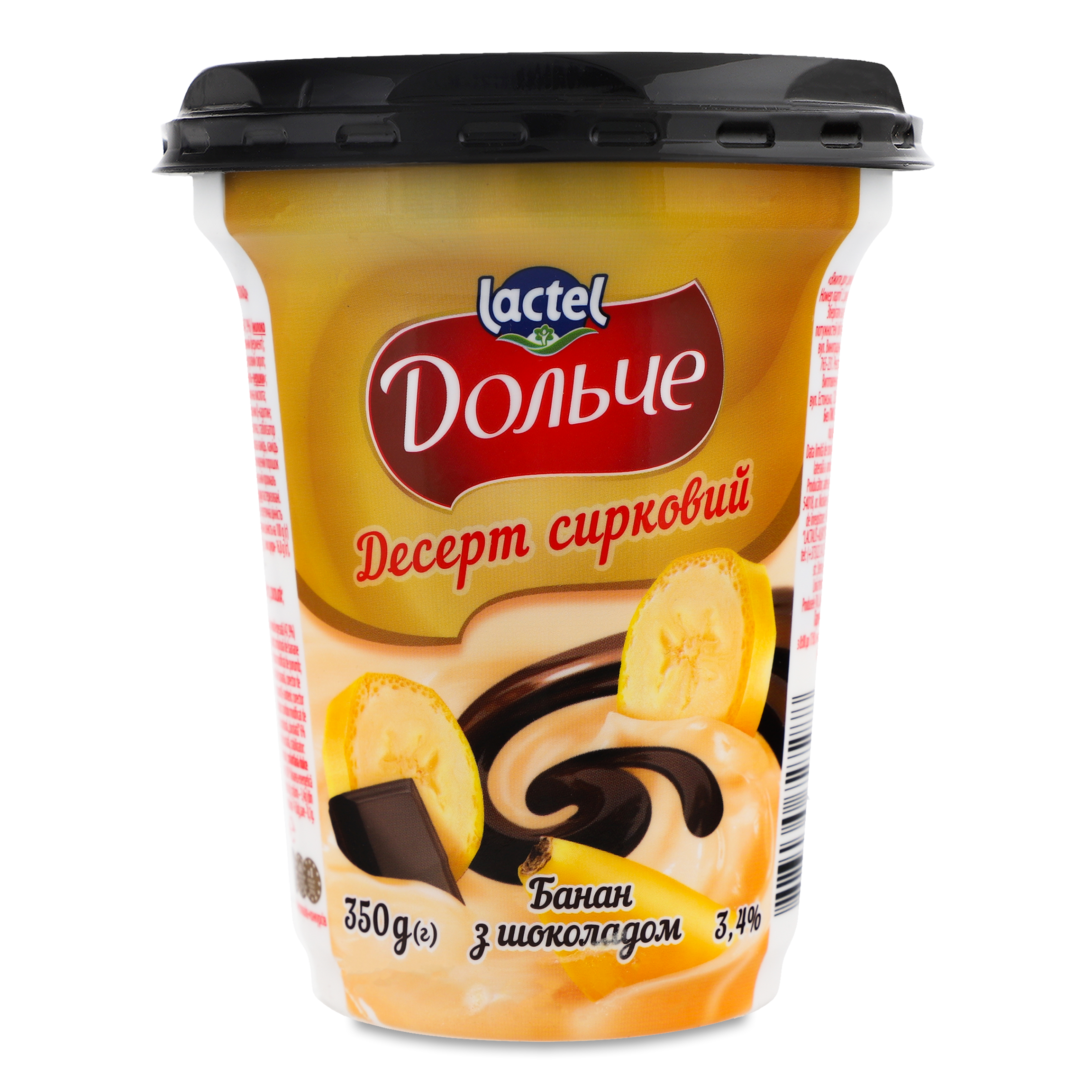 Dolce cheese dessert with banana and chocolate fillings cup 3,4% 350g