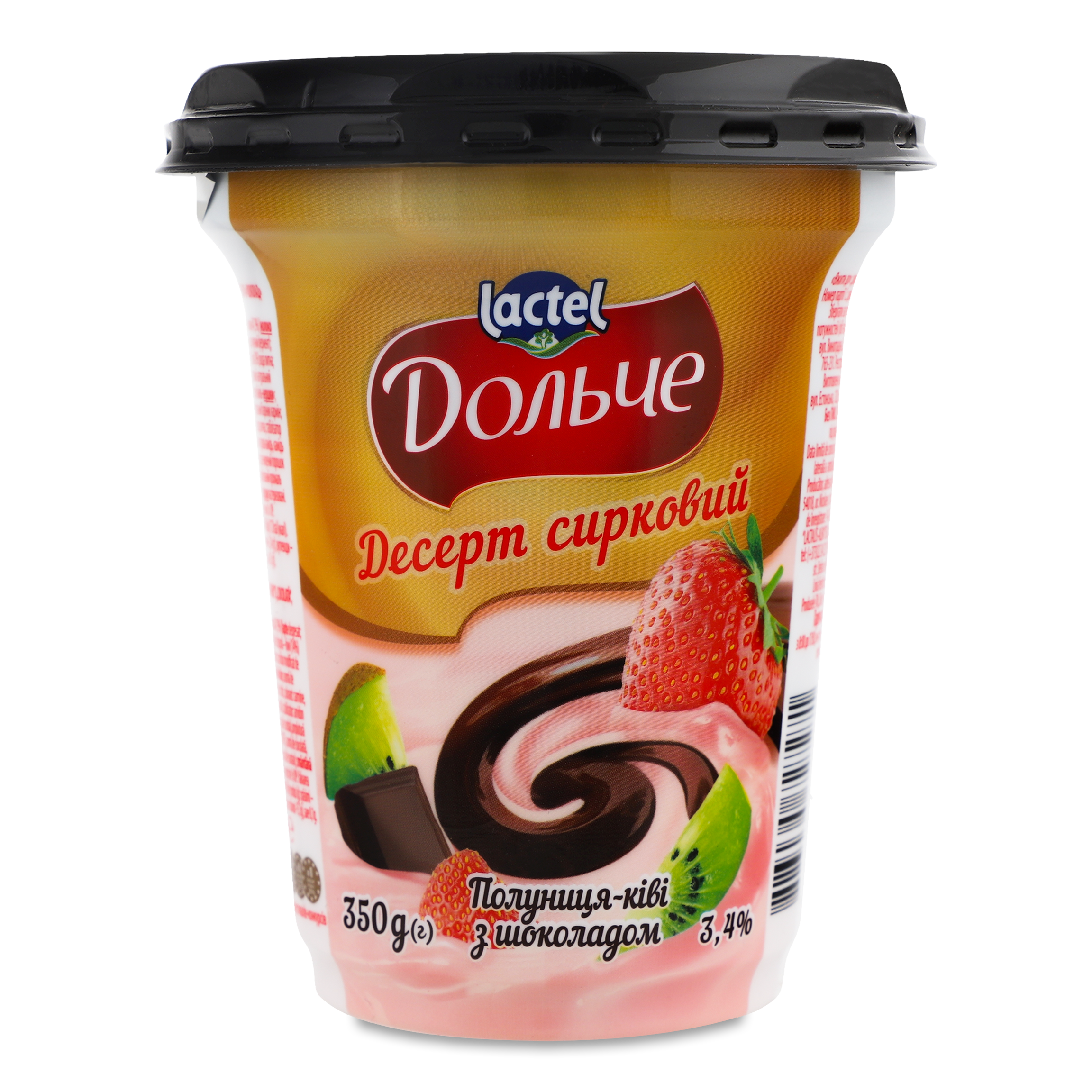 Dolce cheese dessert with fillings of strawberry-kiwa and chocolate 3,4% 350g