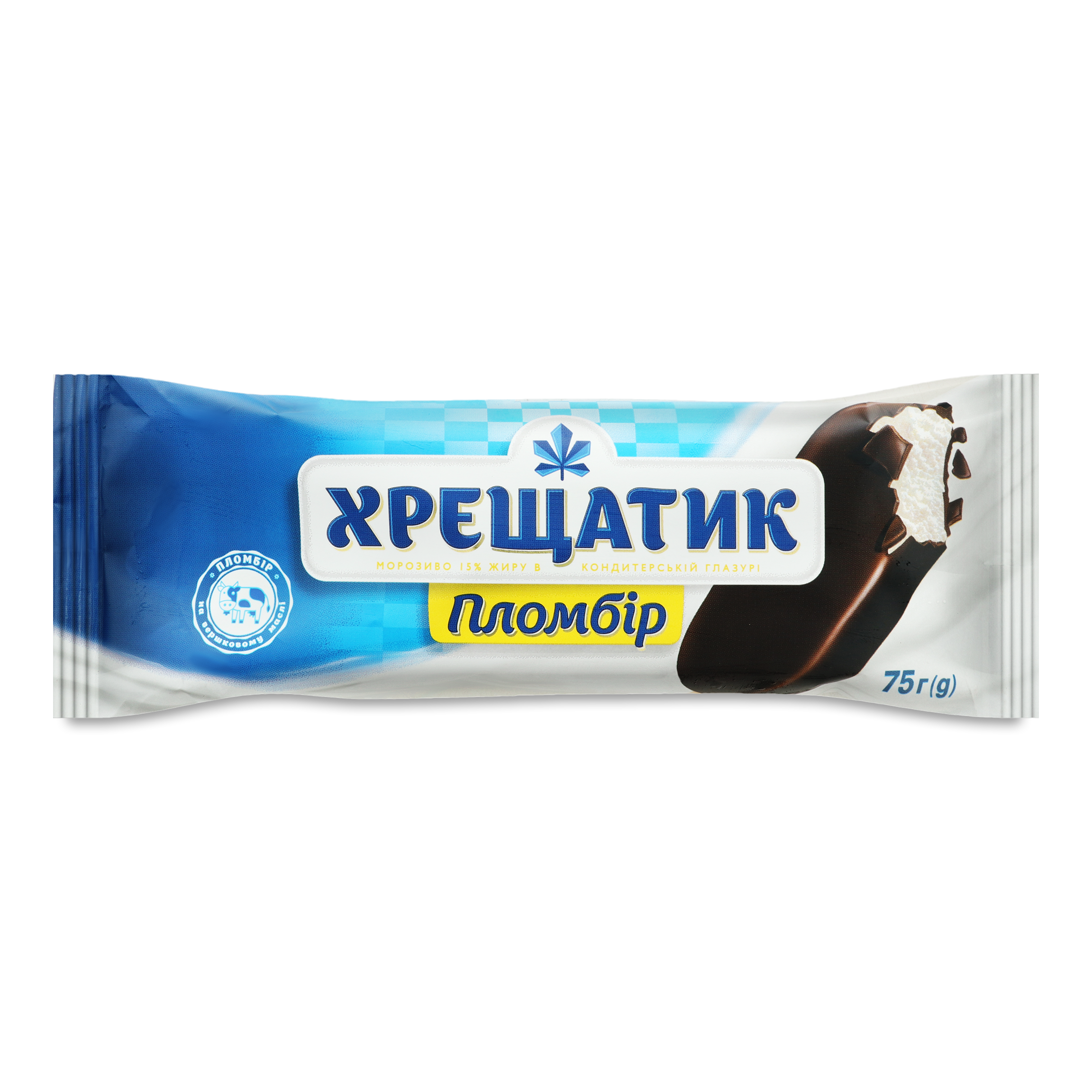 Khreshchatyk Plombir Ice-cream 75g 2