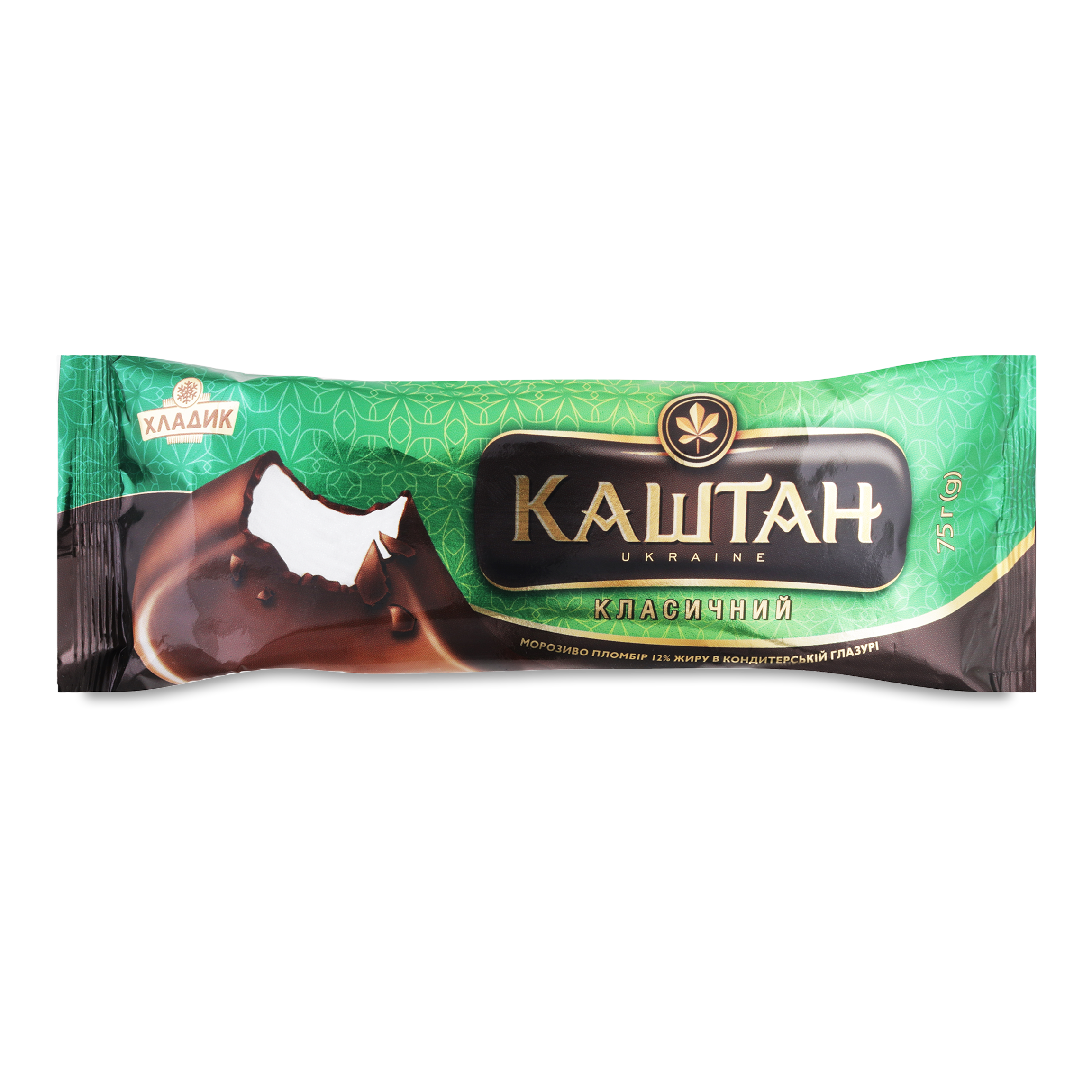 Мороженое Хладик Каштан классический пломбир в кондитерской глазури 75г 2