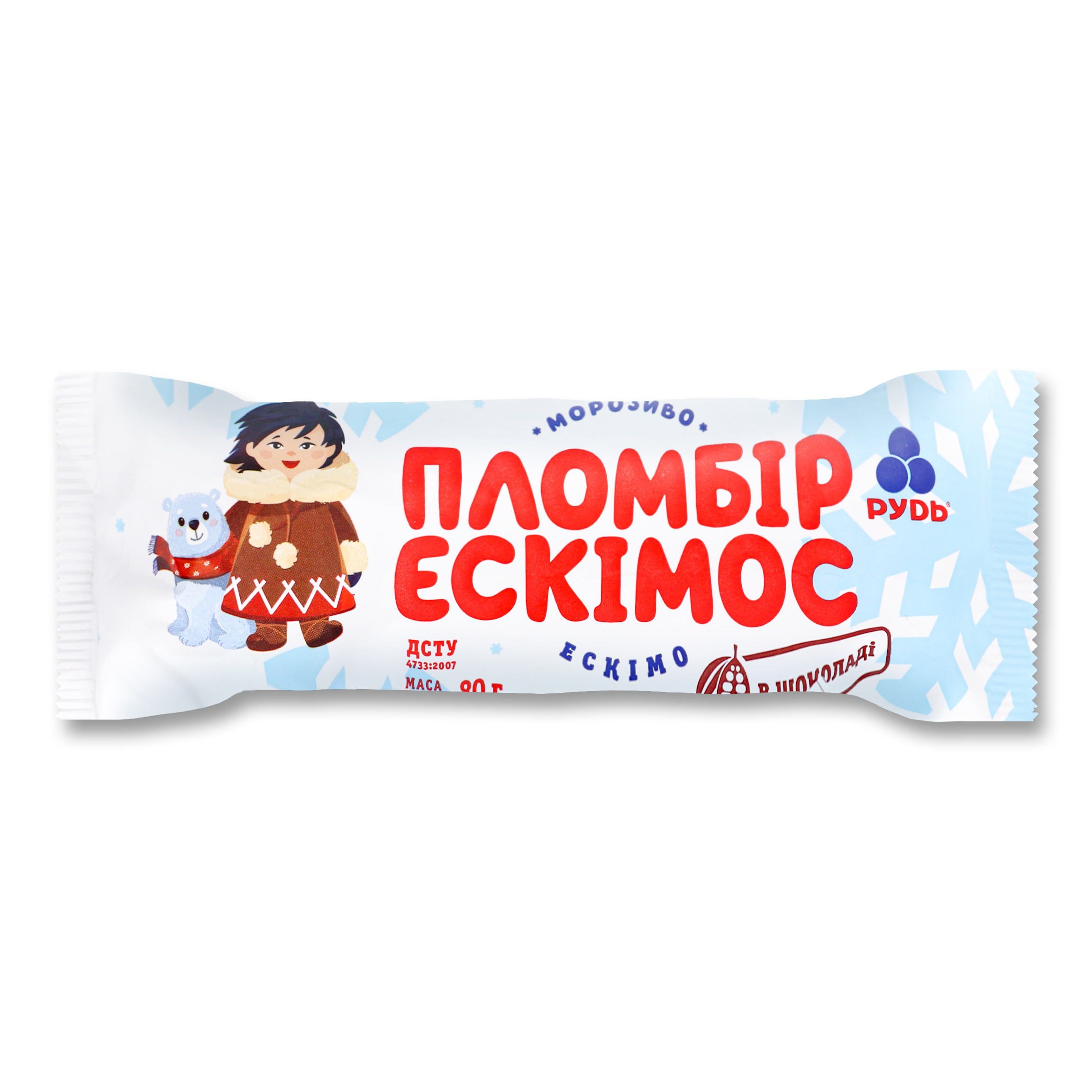 Мороженое Рудь Эскимос пломбир-эскимо в шоколаде 80г