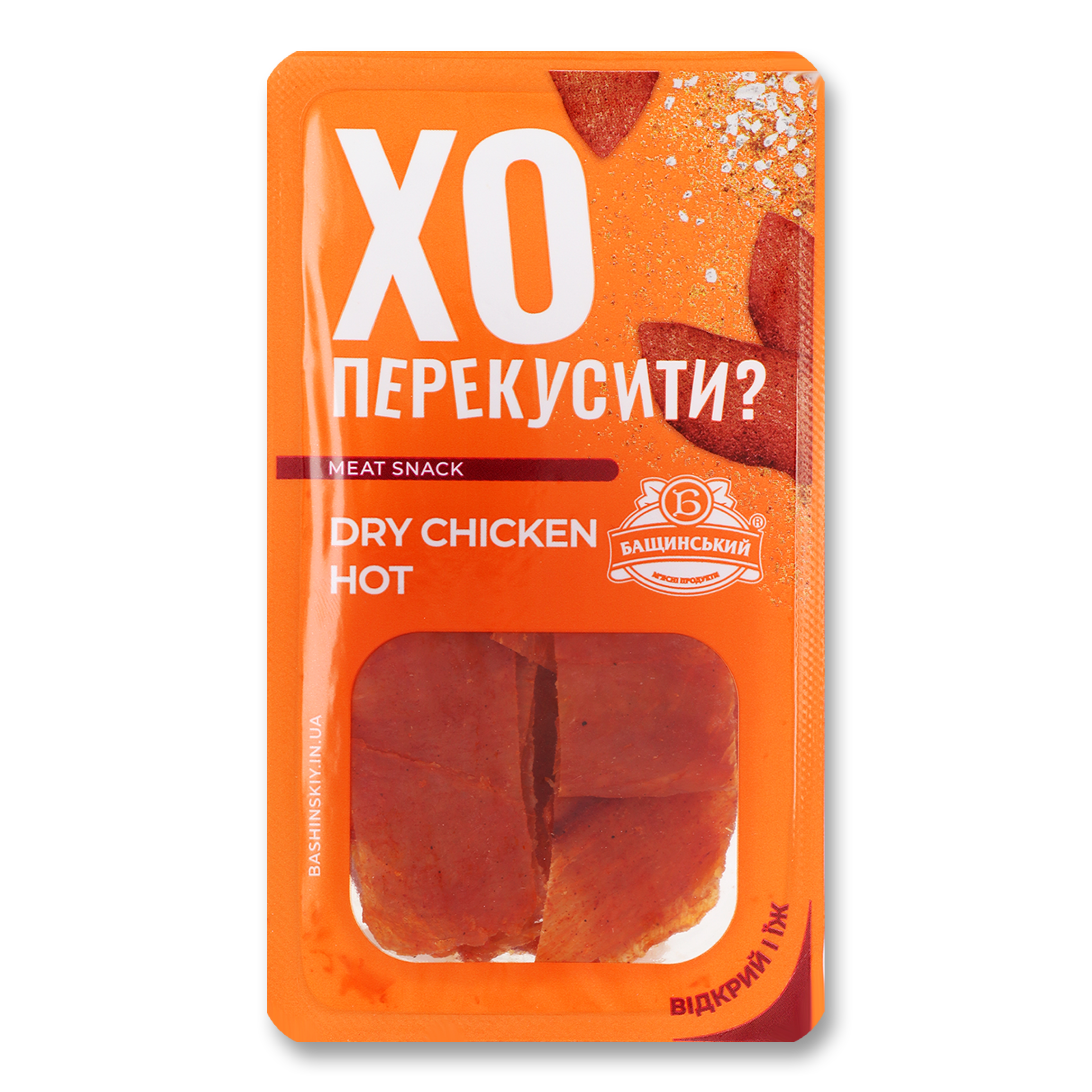 Chips Baschinsky Dry Chicken Curry Chicken Raw-Smoked Top Grade 50g