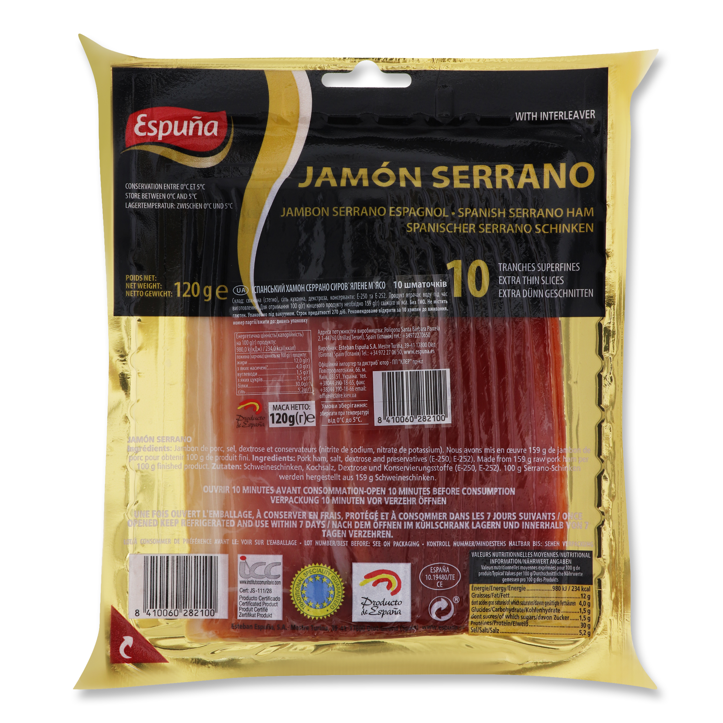 Espuna Raw-Cured Sliced Serrano Jamon 120g