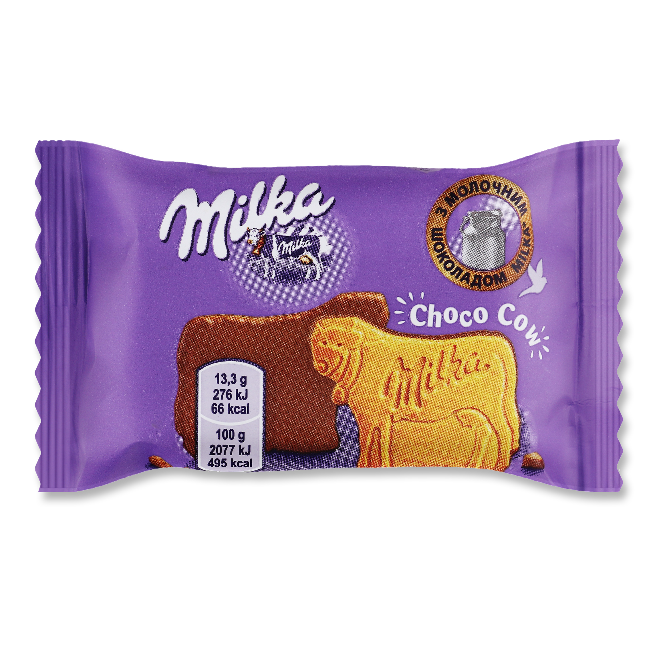 Печенье Milka с молочном шоколаде 40г