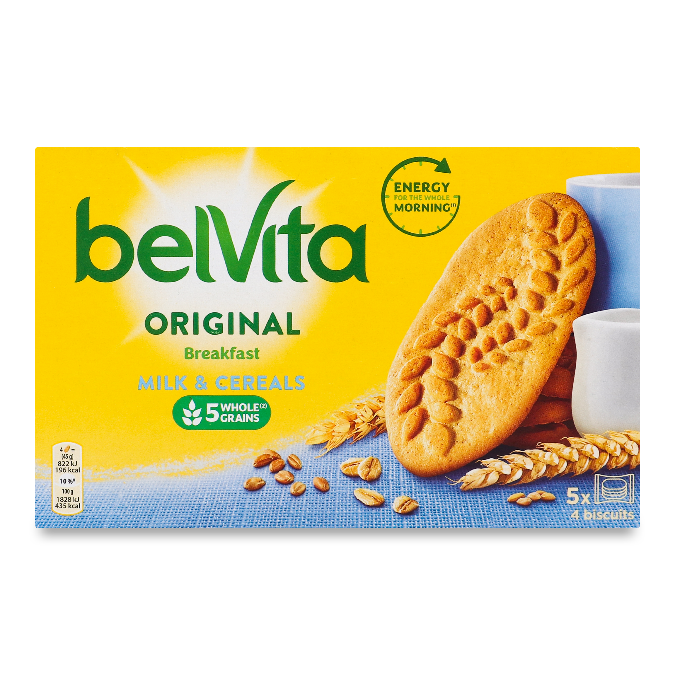 Печиво Belvita з мультизлаками 225г