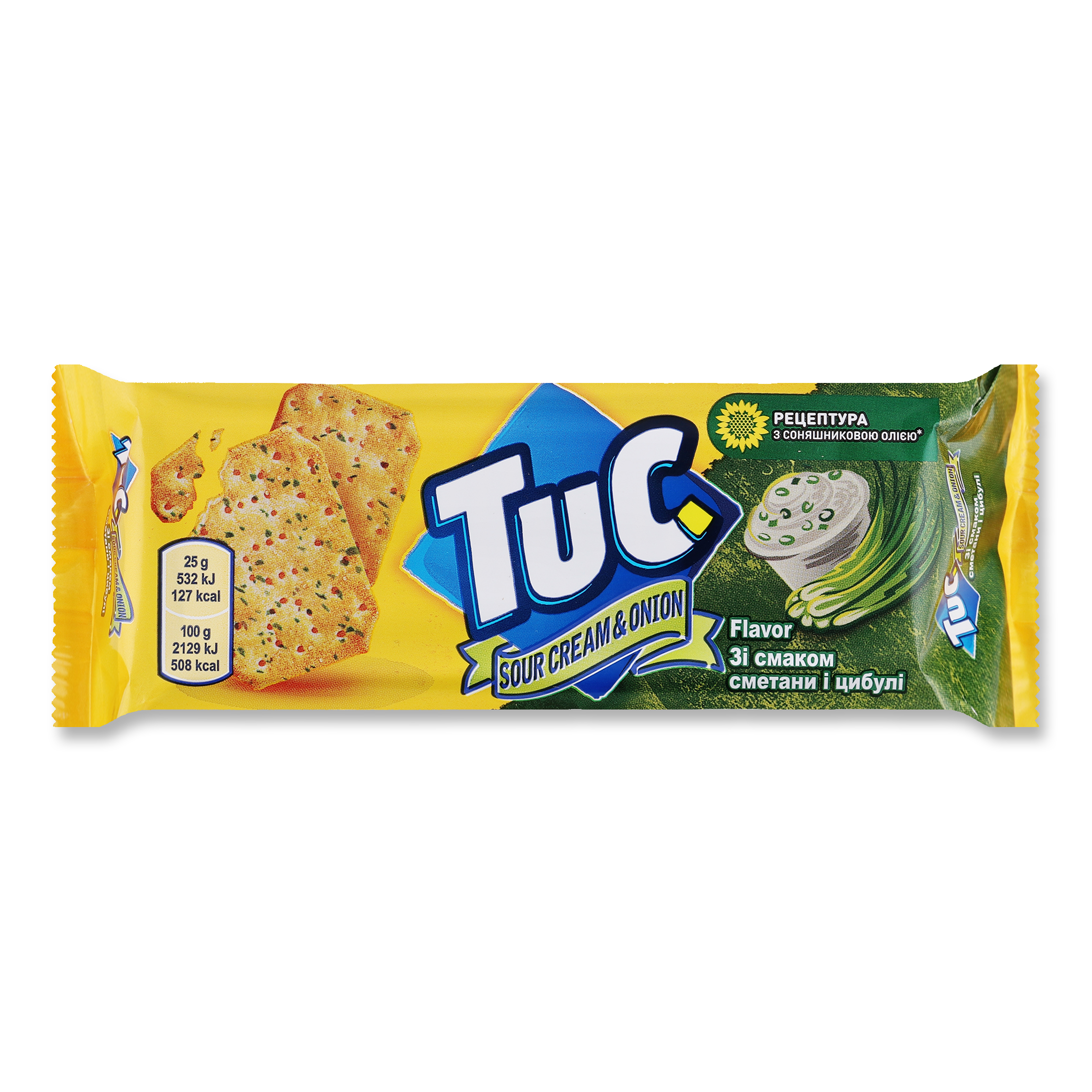Tuc With Onion And Sour Cream Salt Cracker