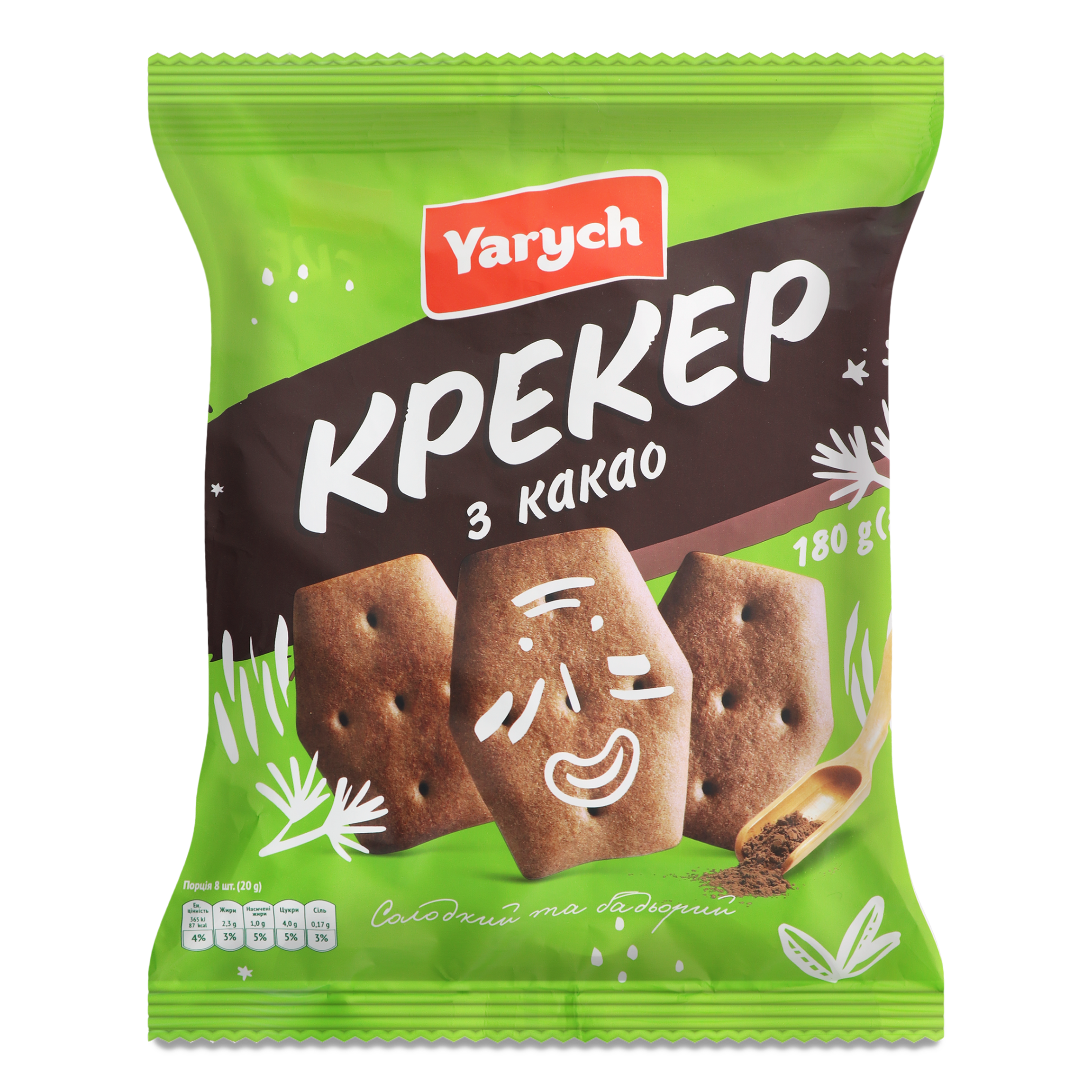 Крекер Yarych з какао 180г